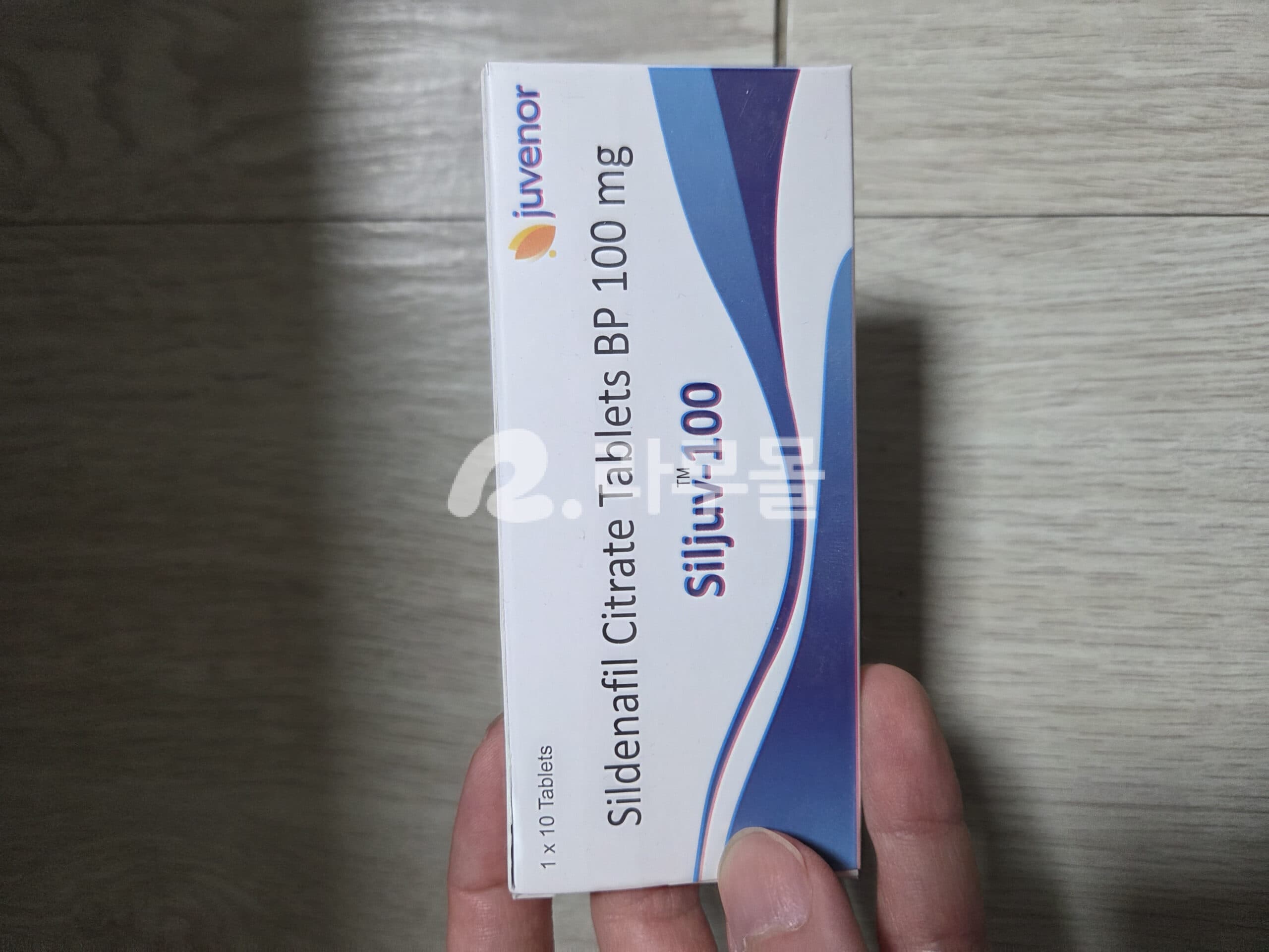 실주브100mg 직구 후기