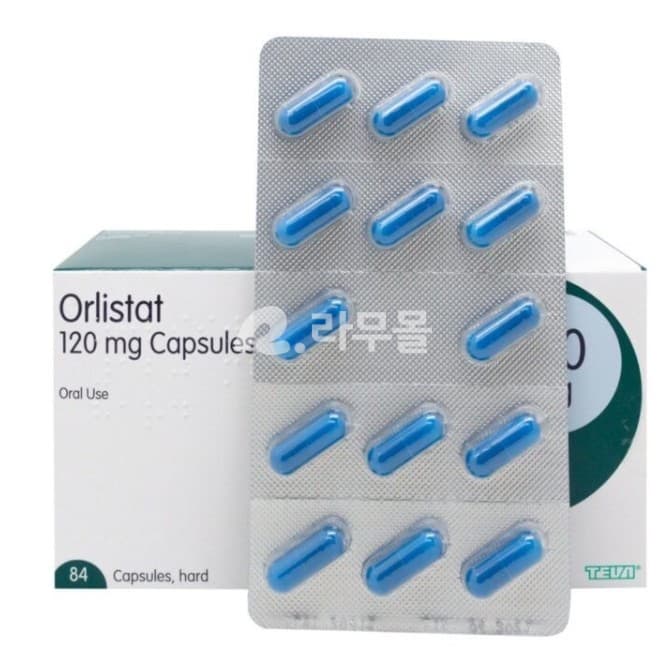 오르리스타트 올리주브 120mg (제니칼) 직구 후기