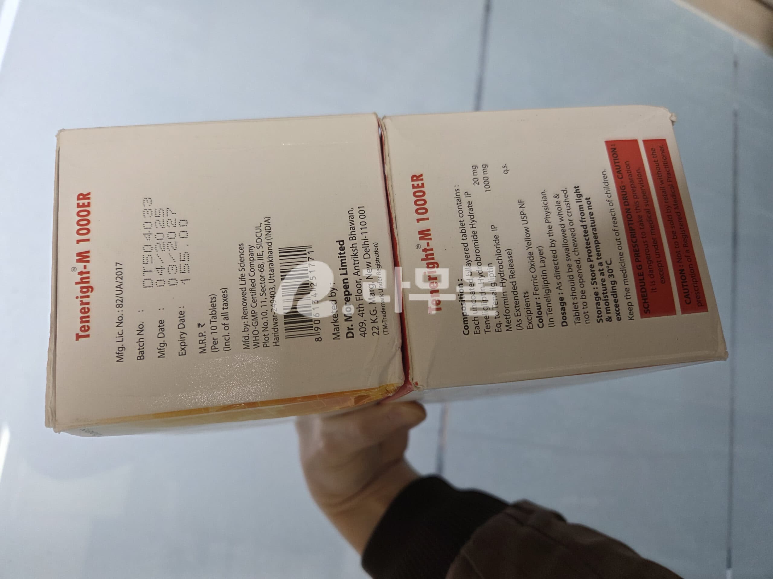 테네라이트M 테넬리글립틴 (메트포르민 복합제품) 직구 후기