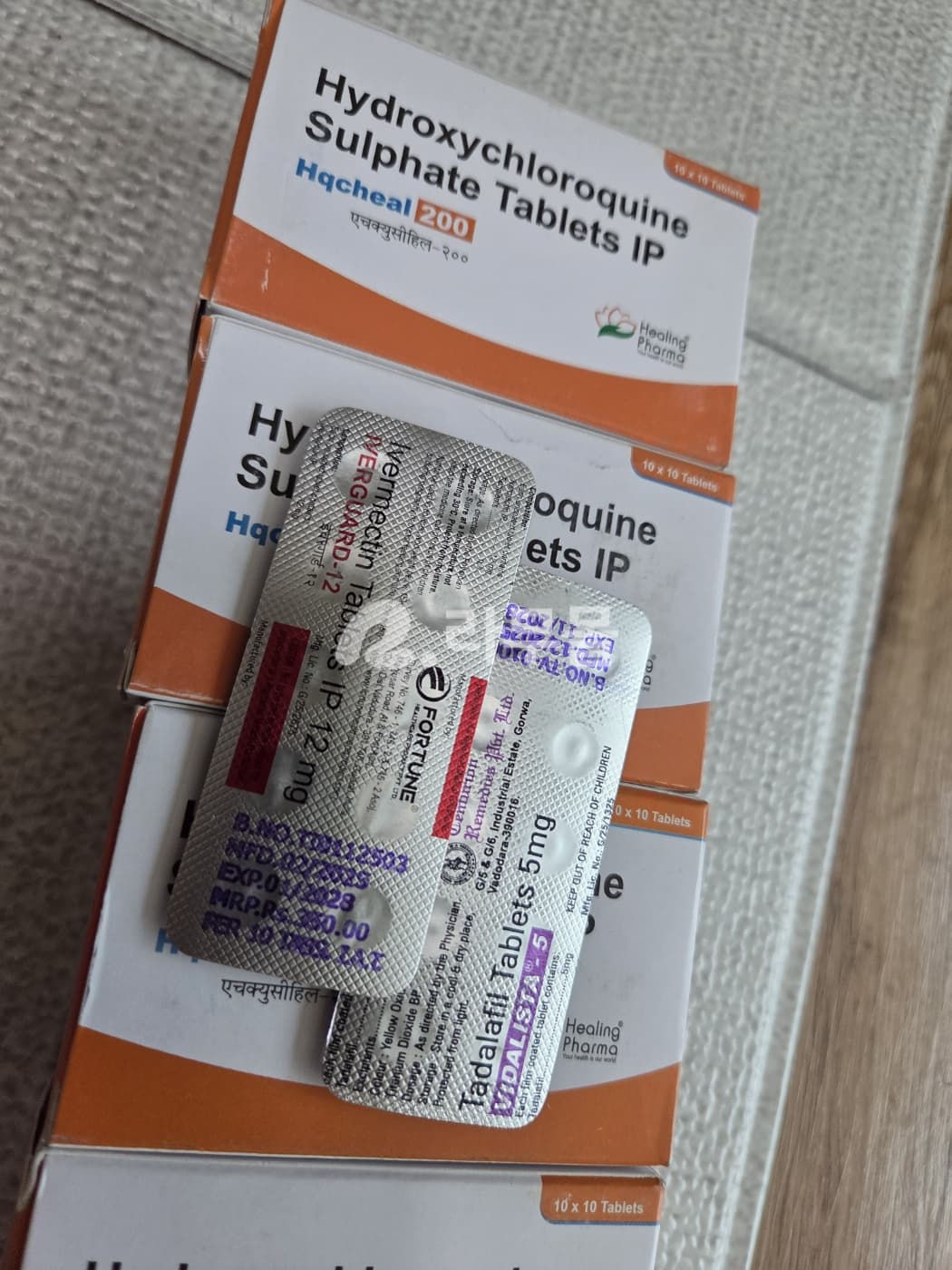 하이드록시클로로퀸 200mg (하이드록시클로로퀸 Hydroxychloroquine 200mg) 직구 후기