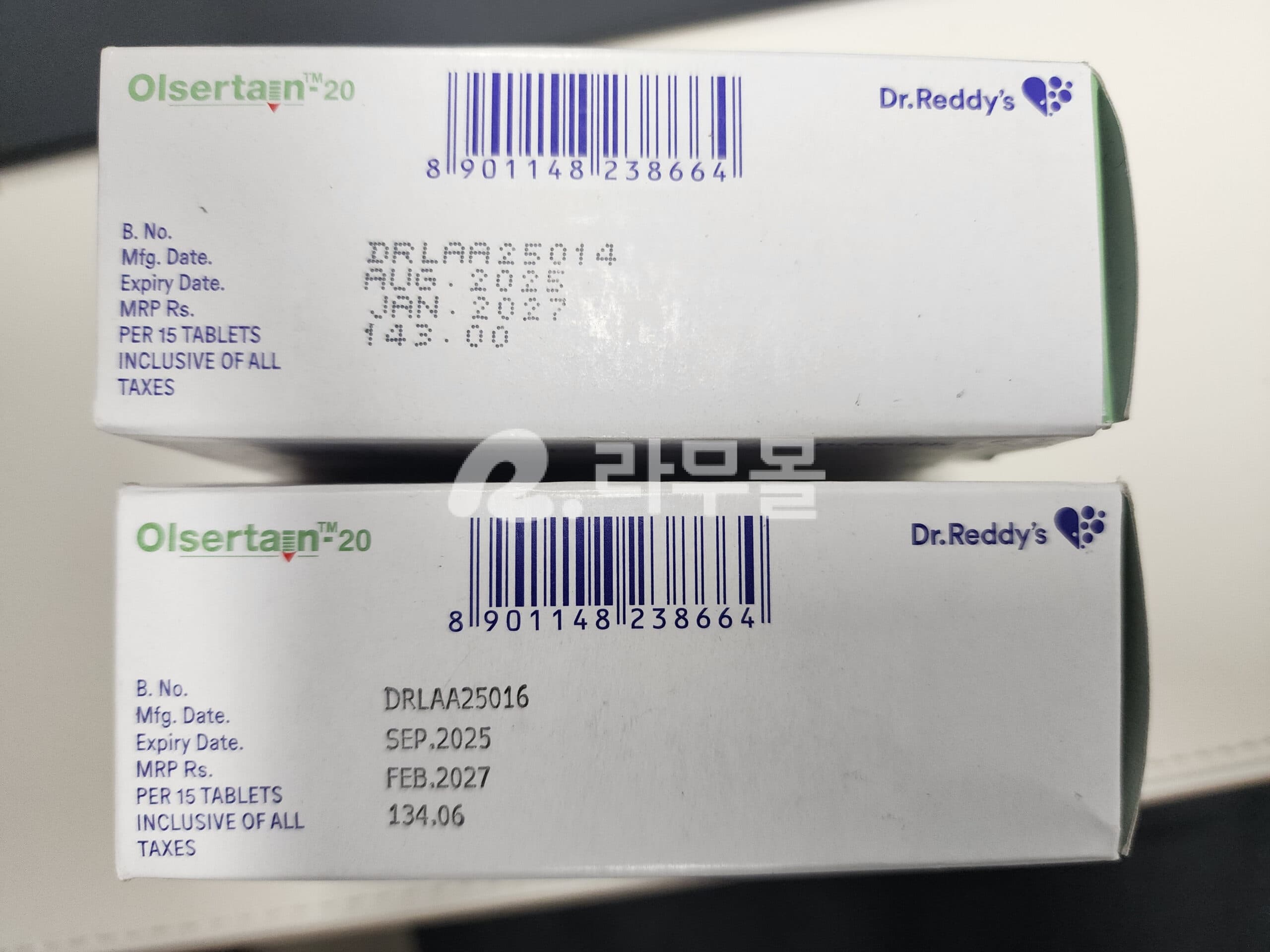올메텍정 올세르탄 (올메사르탄 20mg) 직구 후기