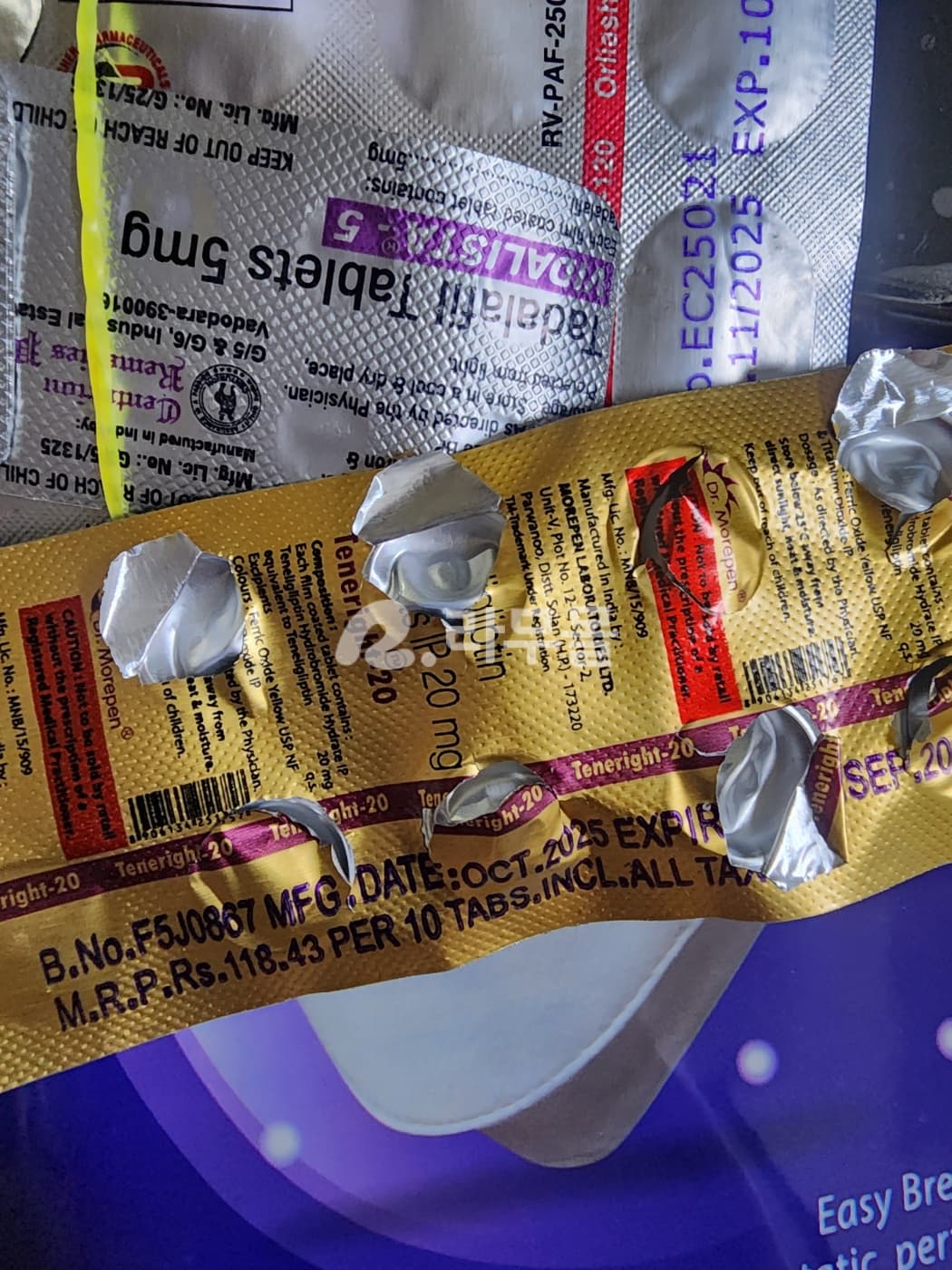 닥터모어펜 테넬리글립틴 20mg 직구 후기
