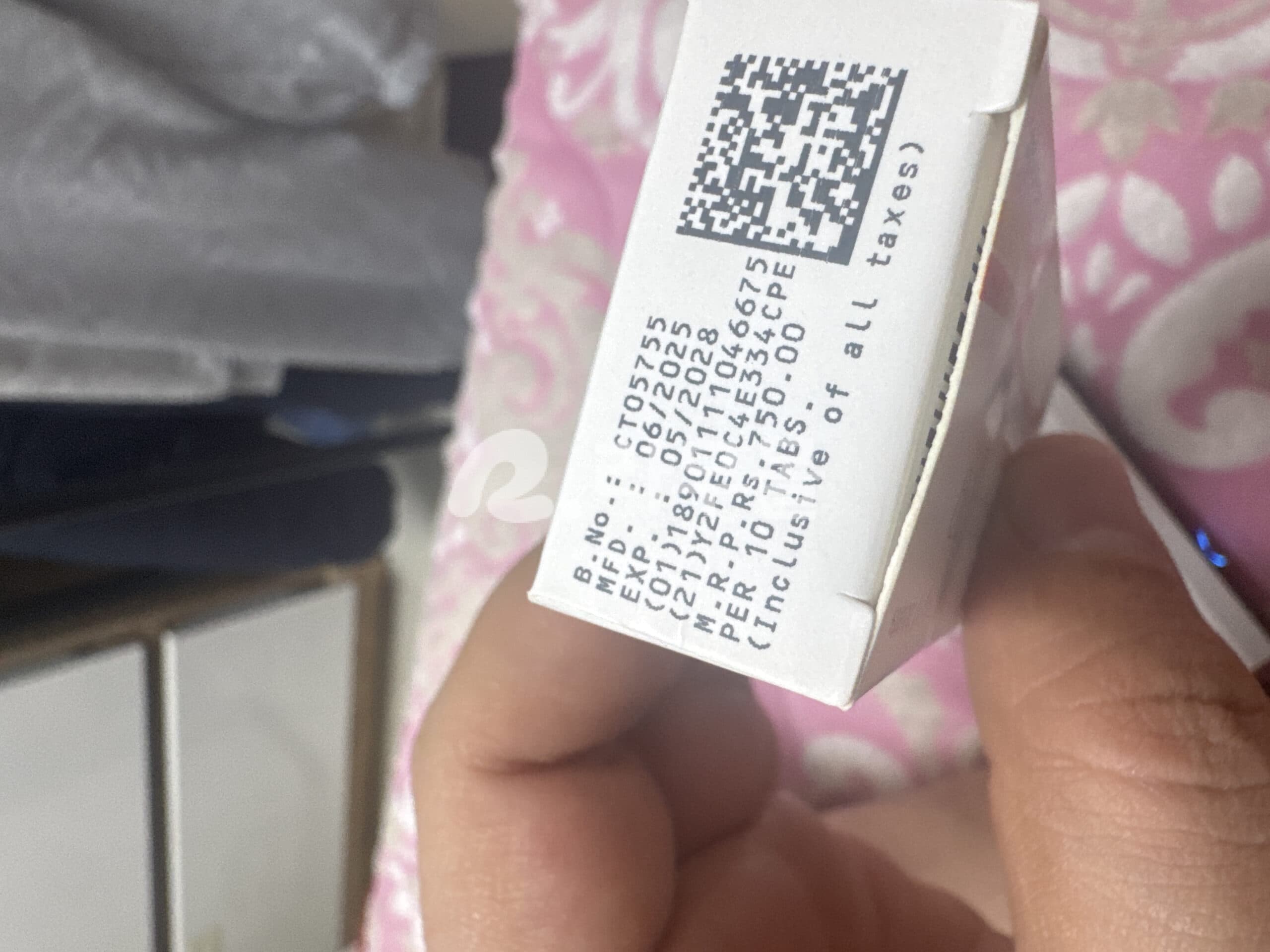 발리프 20mg 직구 후기