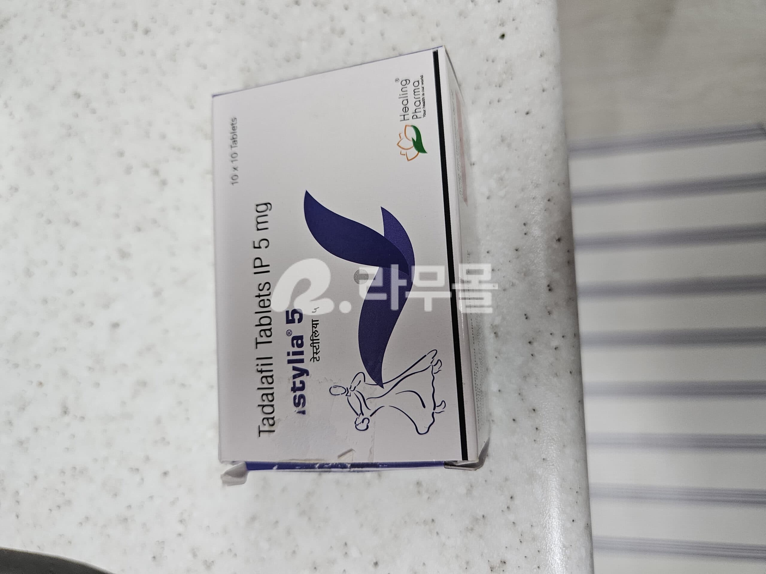 네노마정 클로닐 10mg (클로미프라민 Clomipramine) 직구 후기