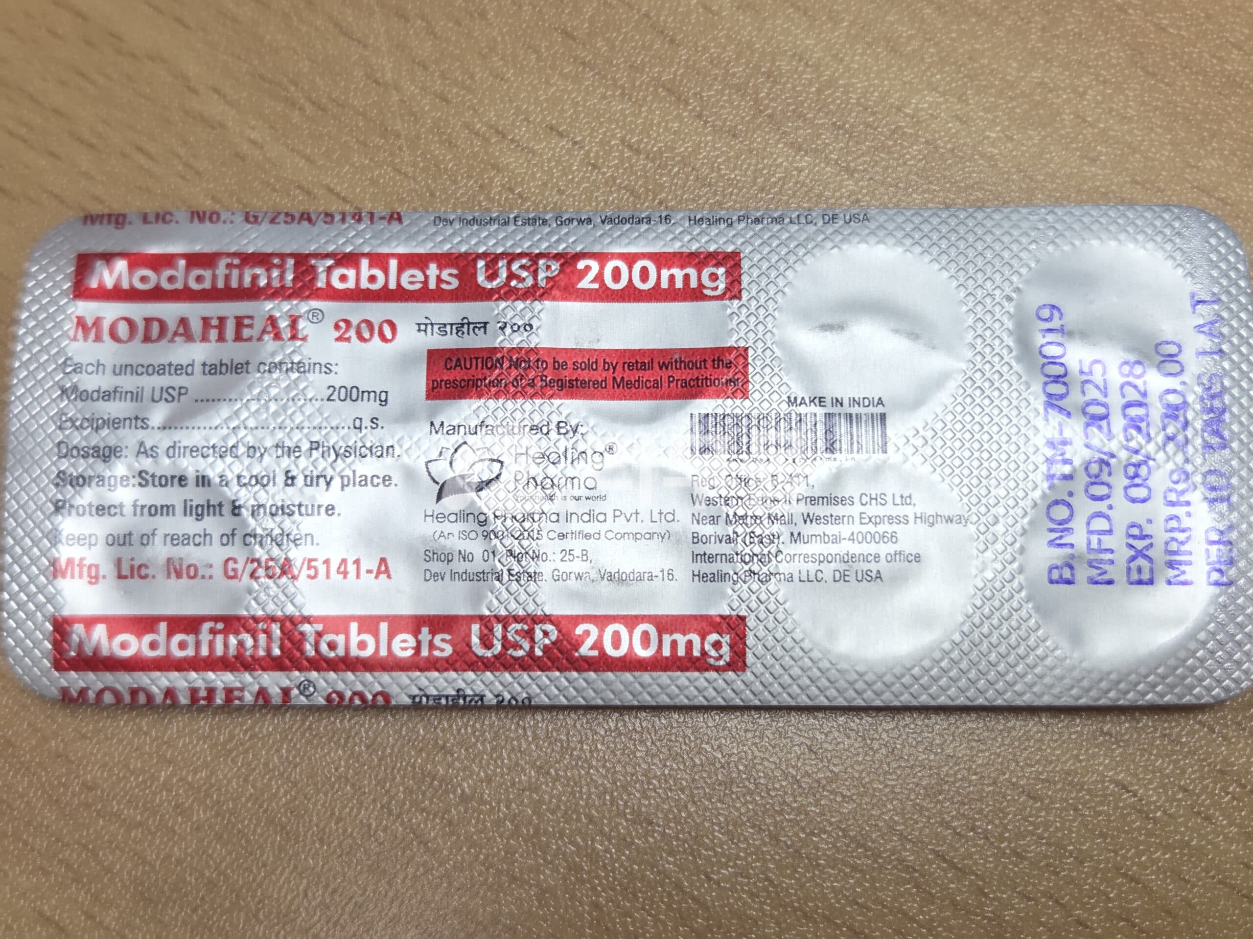 모다힐 200mg (모다피닐  Modafinil 200mg) 직구 후기