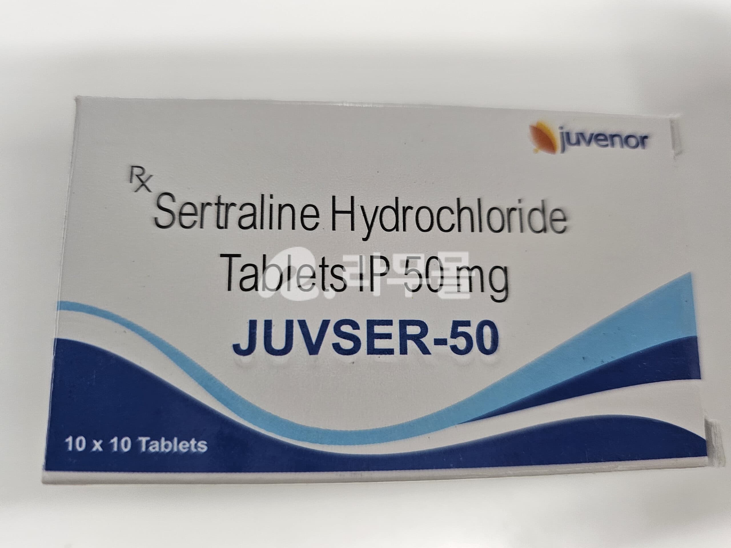 주브설 50 (설트랄린 50MG) 직구 후기