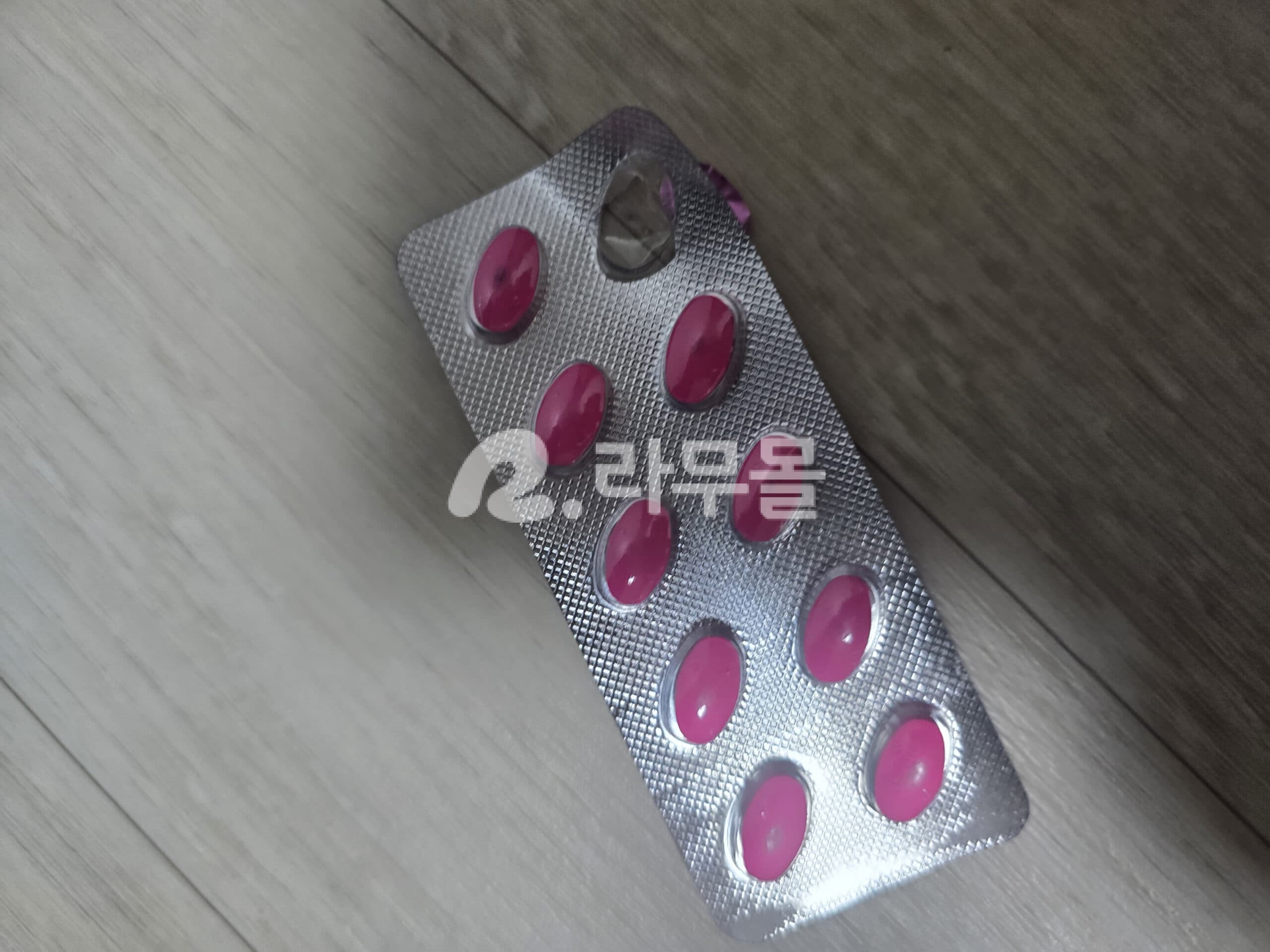 센포스LD (센포스D의 저용량) 직구 후기