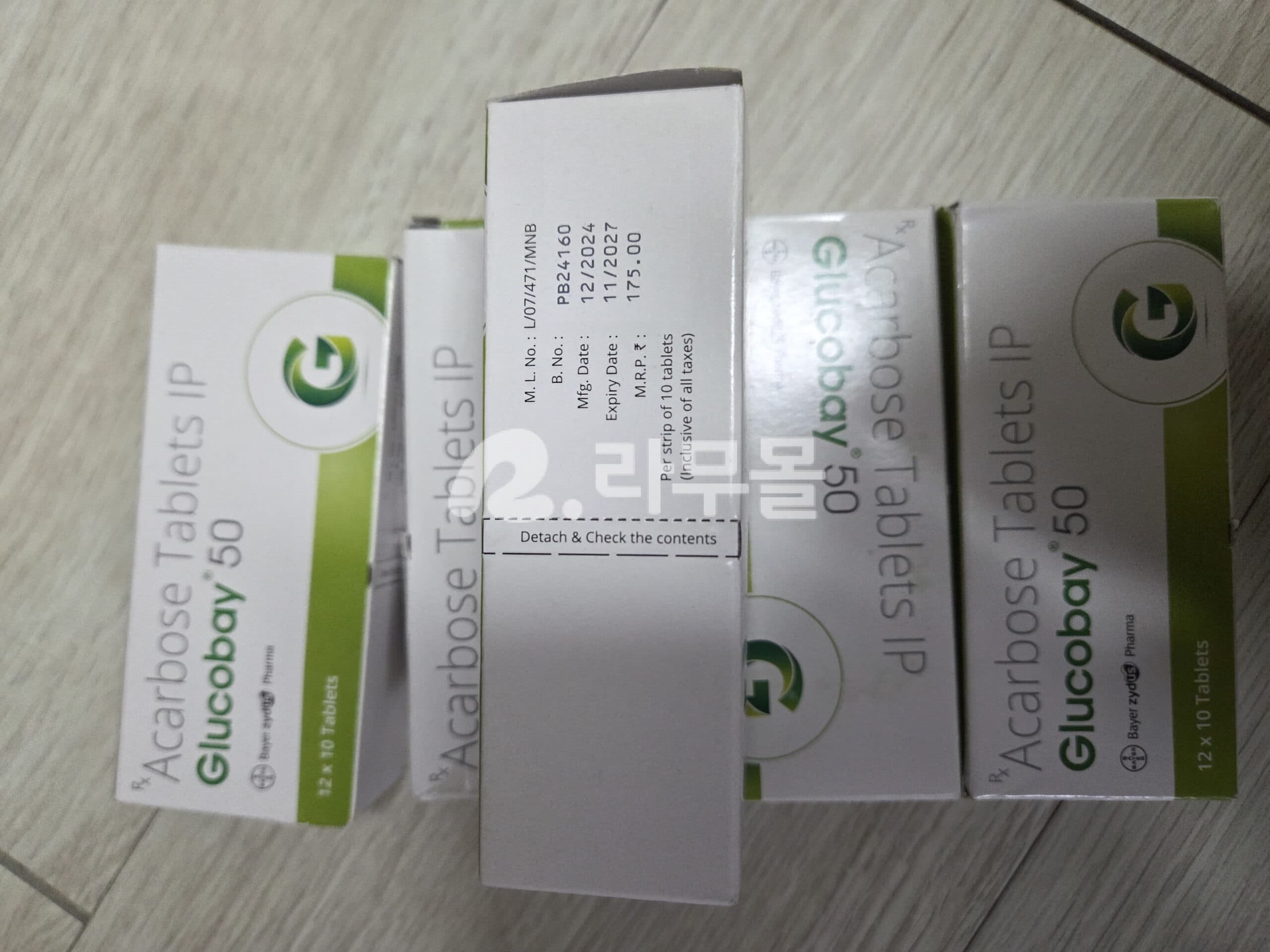 글루코바이 50mg ( 아카보스 Acarbose 50mg ) 직구 후기