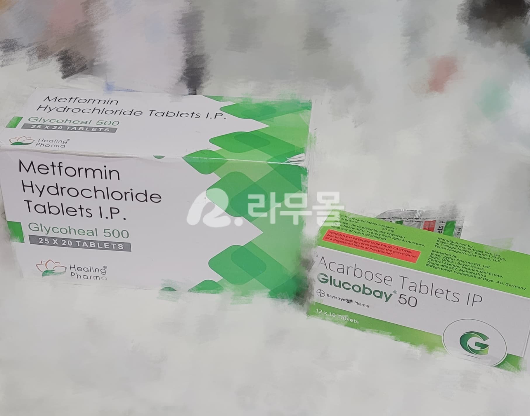 글루코바이 50mg ( 아카보스 Acarbose 50mg ) 직구 후기
