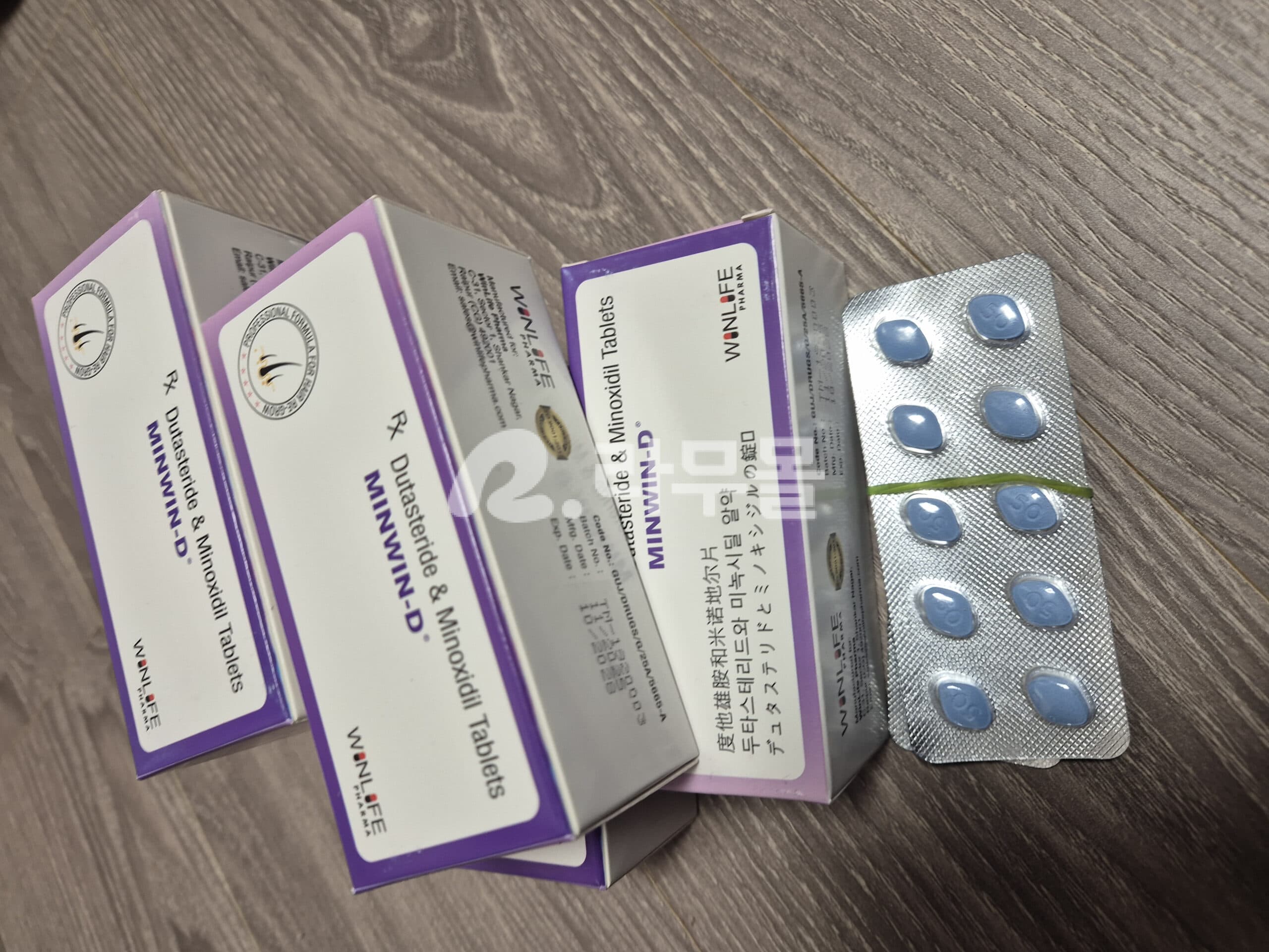 민윈디 MINWIN-D 600정 (미녹시딜5mg+두타스테리드) 직구 후기