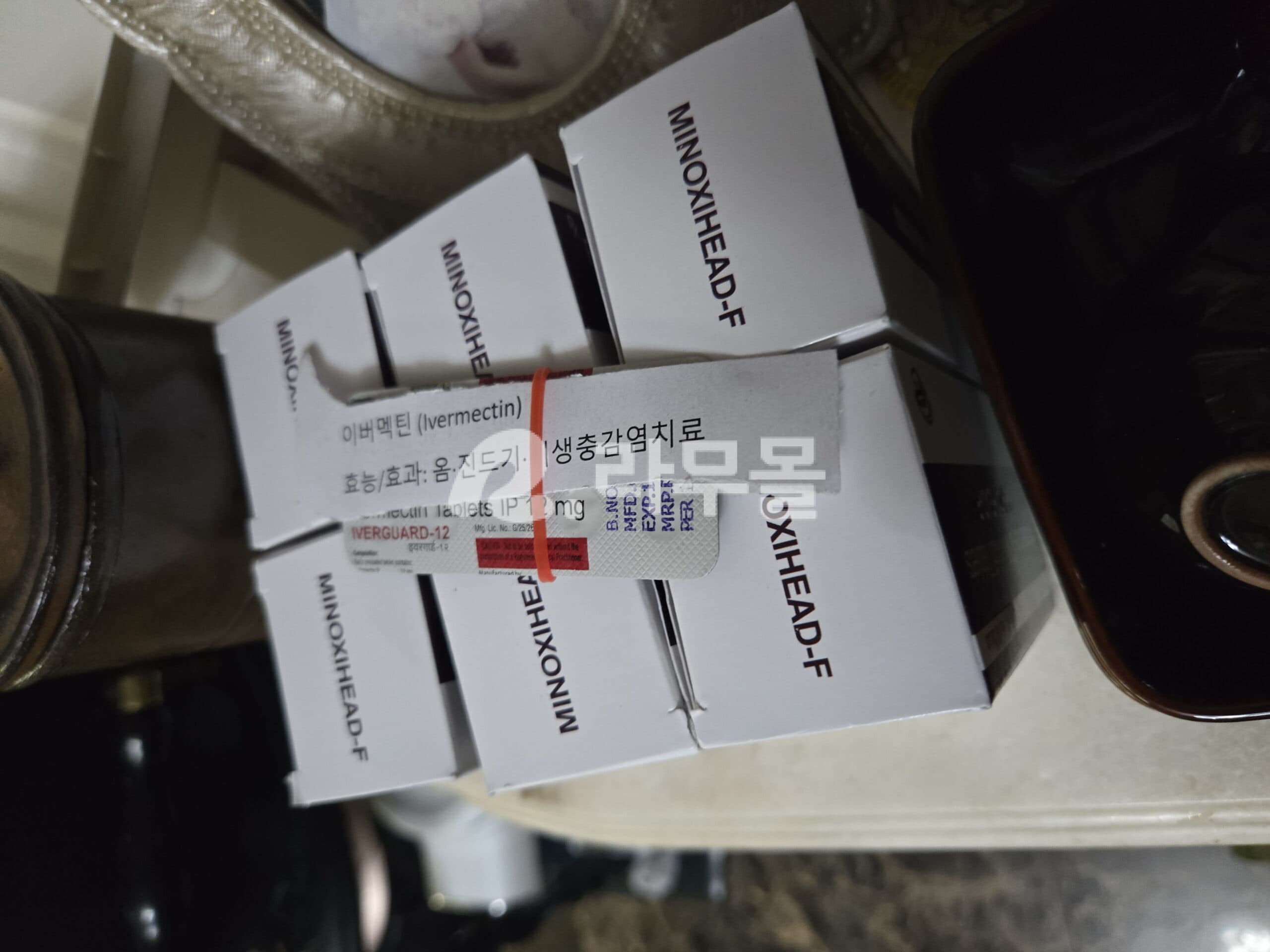 Minoxihead -F 피나스테리드 + 미녹시딜 직구 후기