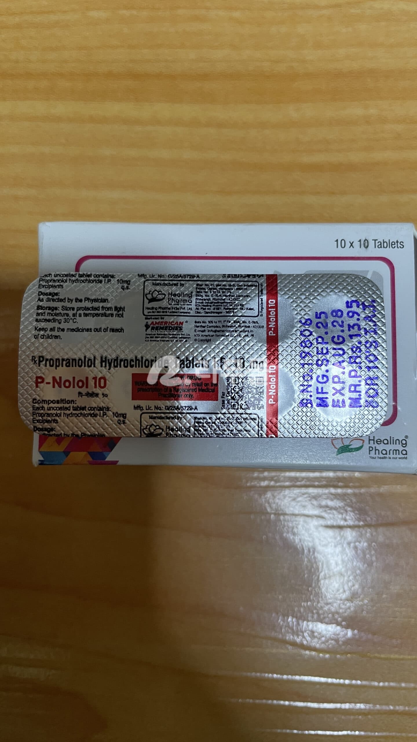 인데놀정 프로프라놀롤 피놀로 10mg 직구 후기