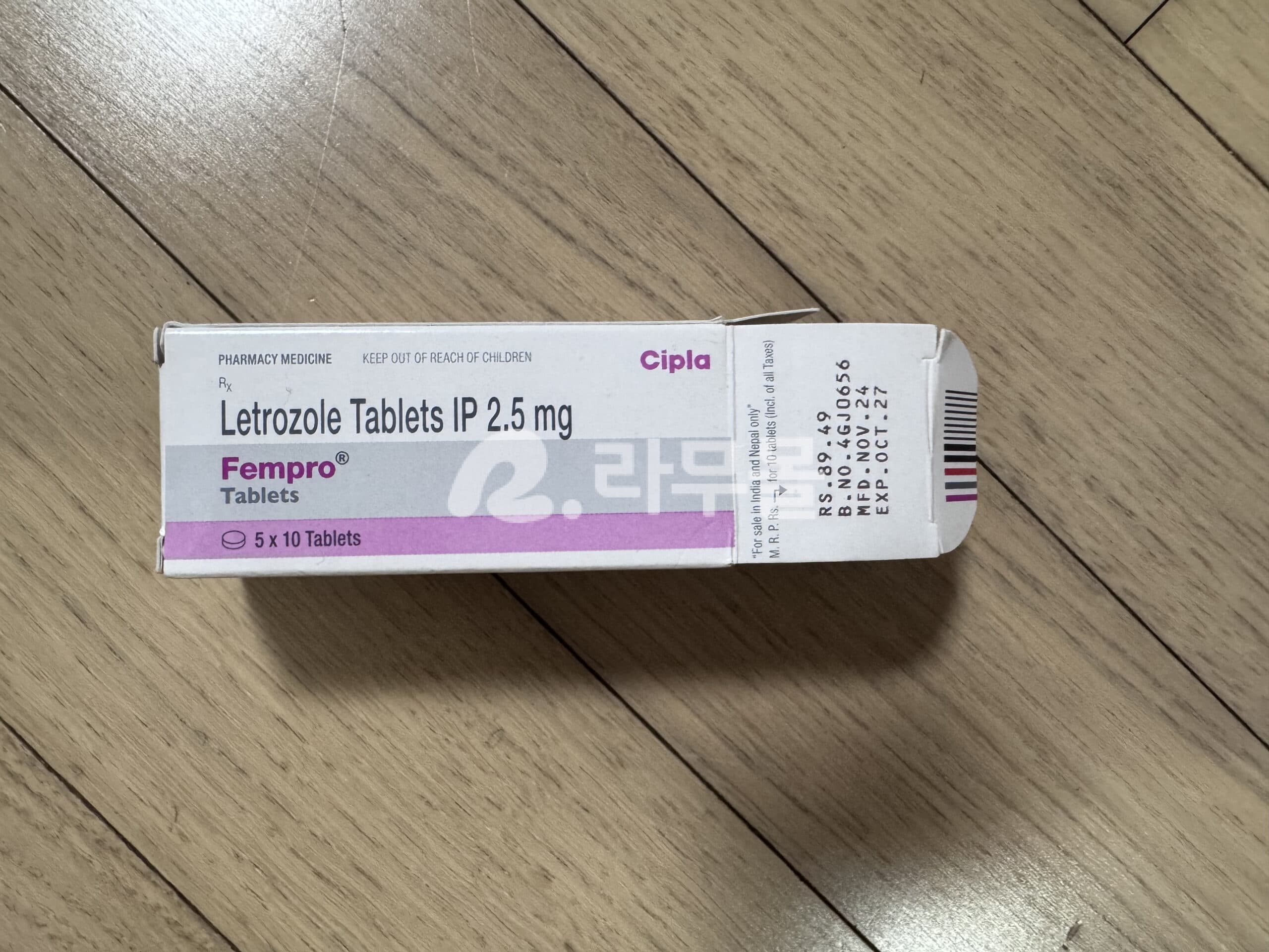 페마라정 펨프로 (레트로졸 2.5mg) 직구 후기