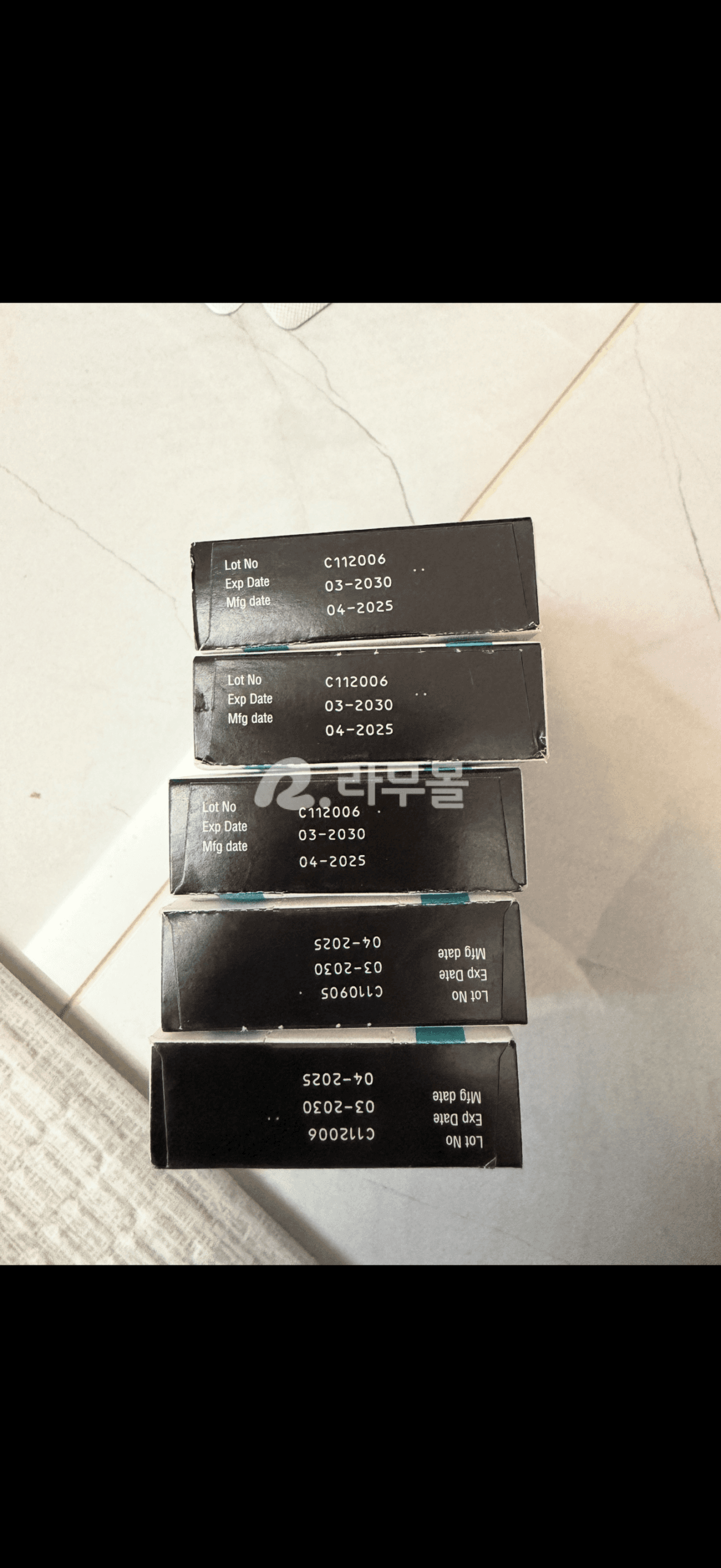 비아그라 오리지널 100mg ( 구연산 실데나필 Sildenafil Citrate 100mg ) 직구 후기