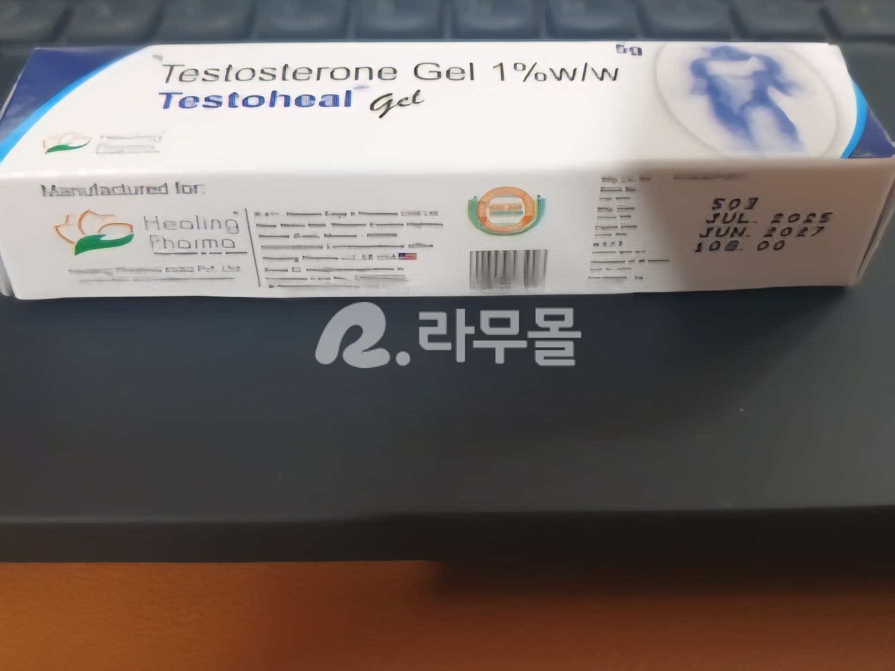 TESTOHEAL (바르는 남성호르몬 크림) 직구 후기