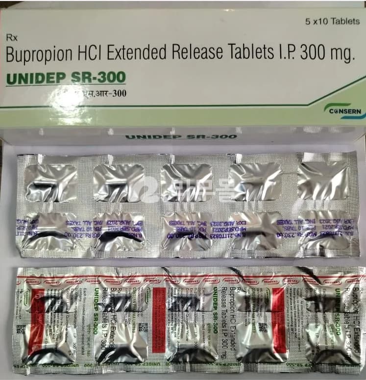 부프로피온 UNIDEP 300MG SR 직구 후기
