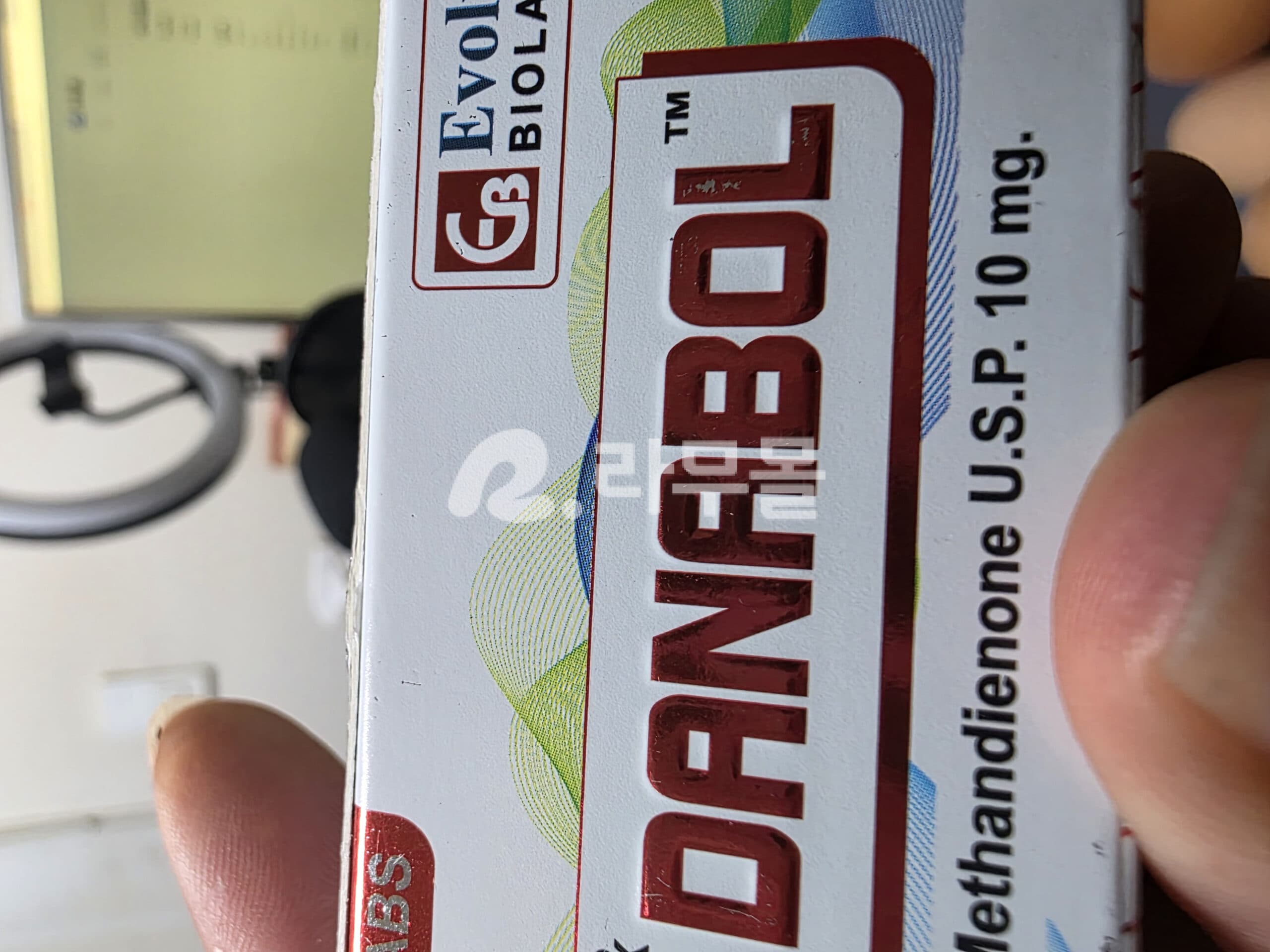 디아나볼 ( 메탄디에논 10mg ) 직구 후기