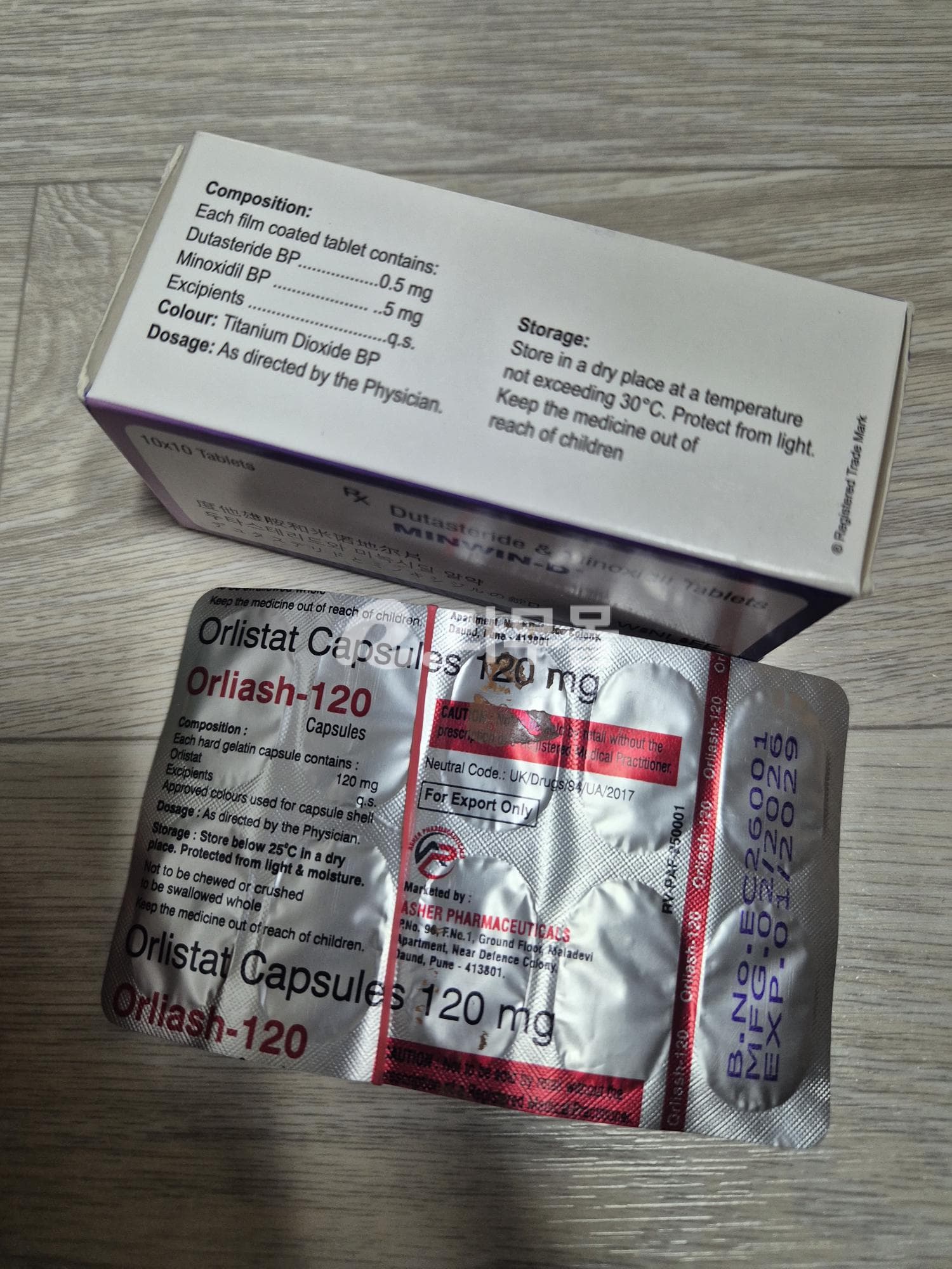 민윈디 MINWIN-D 600정 (미녹시딜5mg+두타스테리드) 직구 후기
