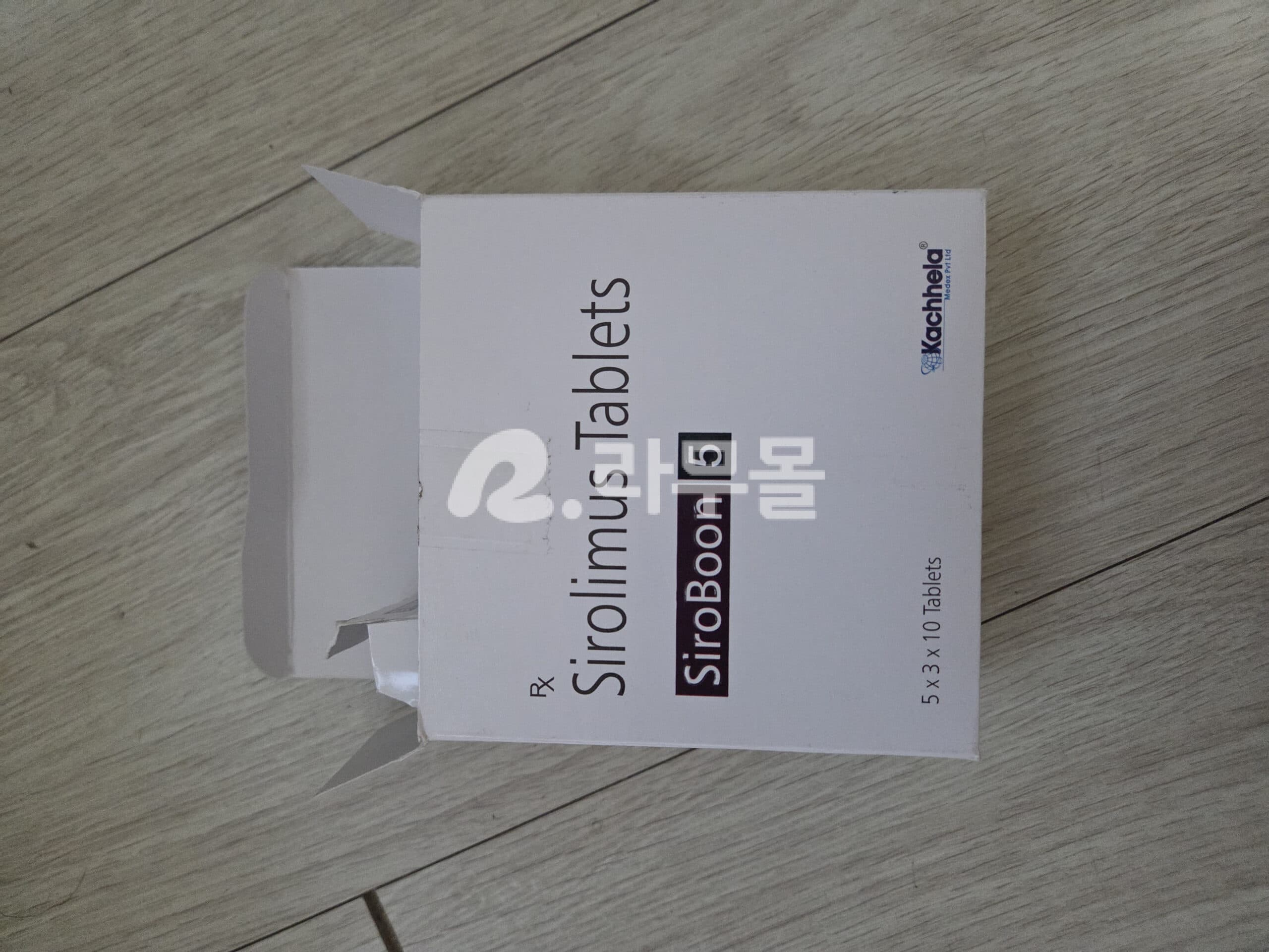 라파뮨 고용량 시로분 라파마이신 Kachhela Siroboon 5mg 직구 후기