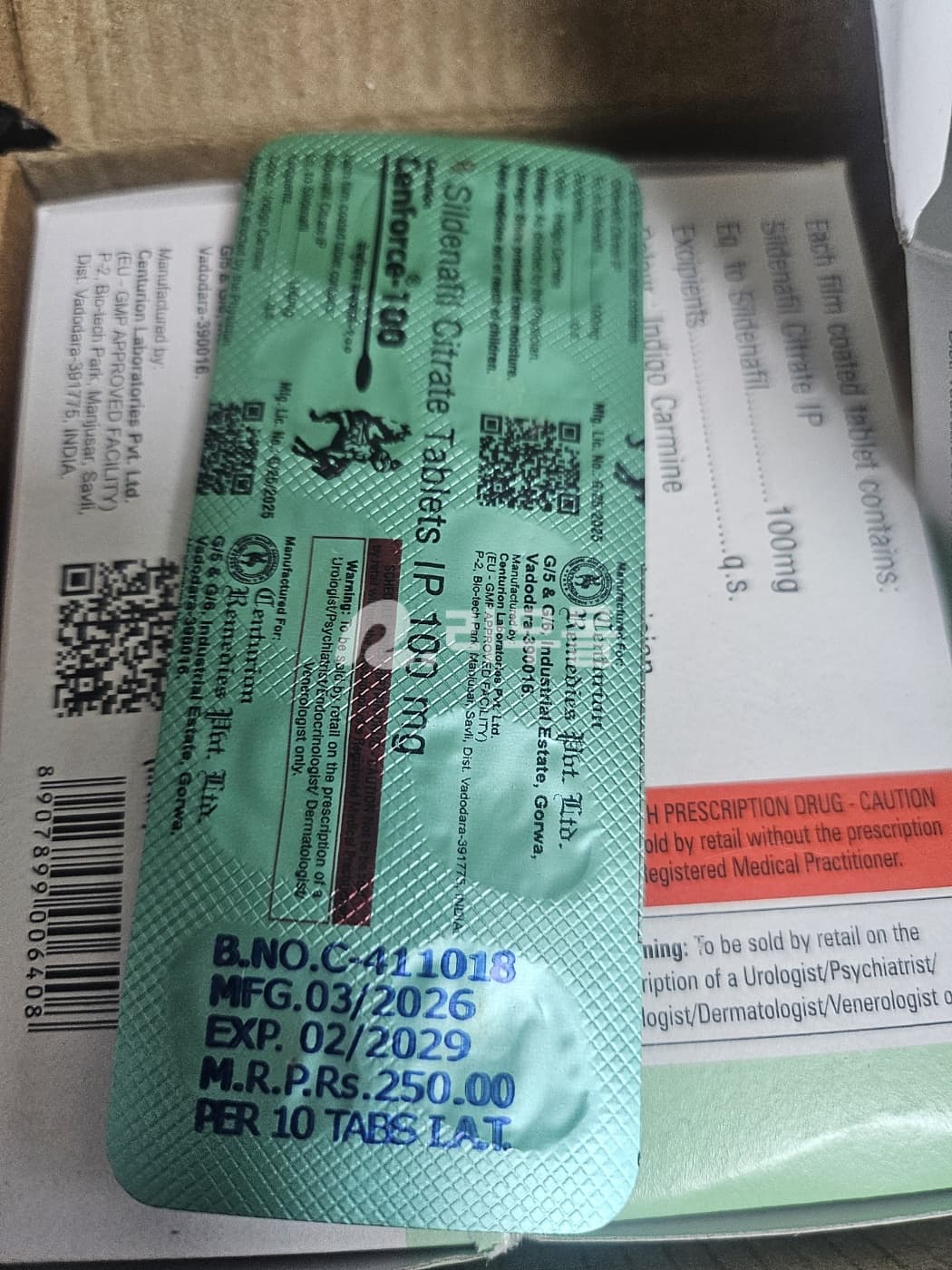 실데나필 센포스100mg 직구 후기