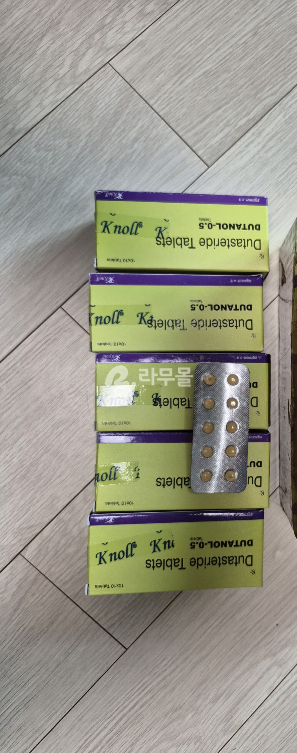 아보다트 두타놀 400정 직구 후기