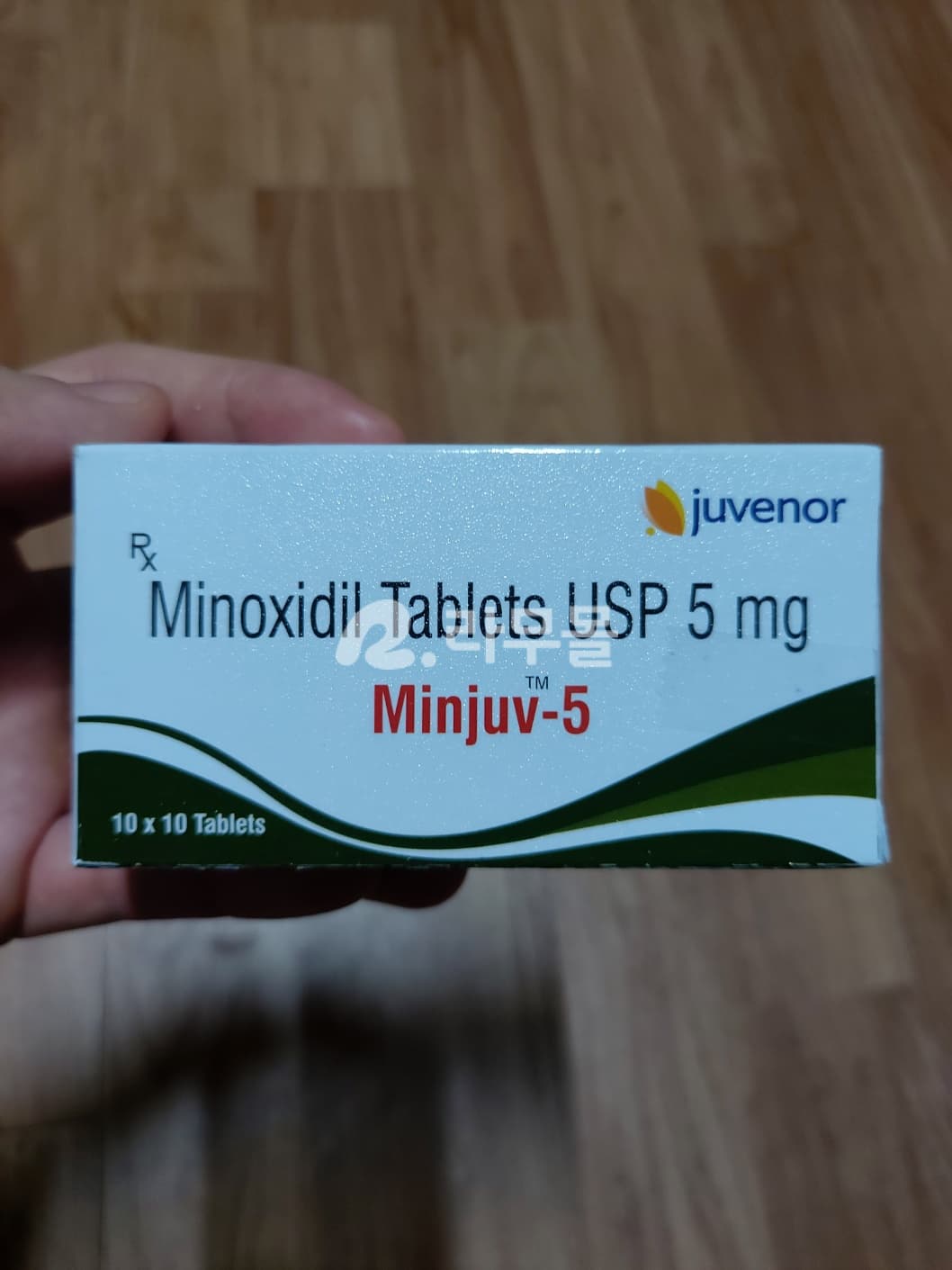 미녹시딜 민주브 5mg 직구 후기