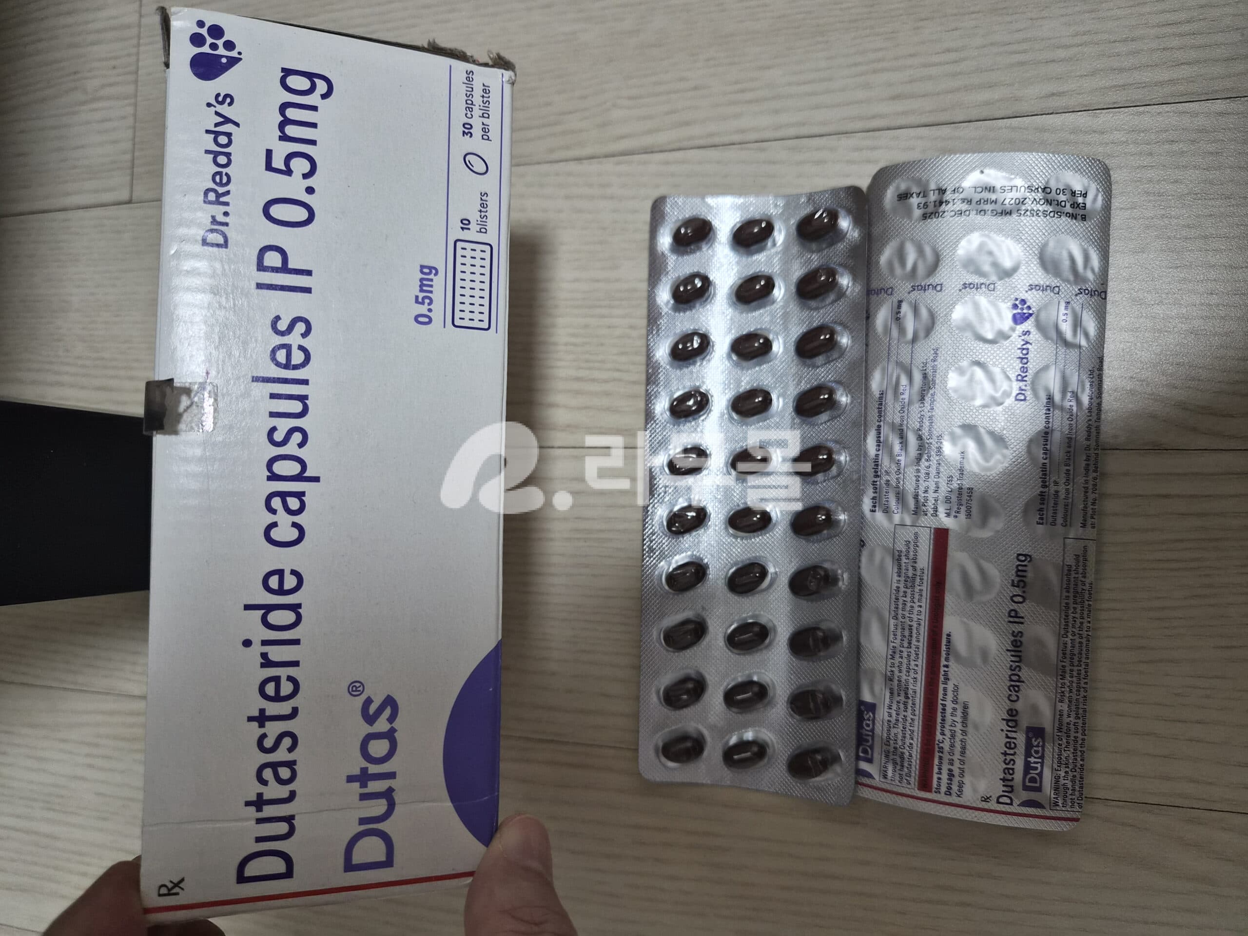 아보다트 닥터레디 두타스 300정 직구 후기