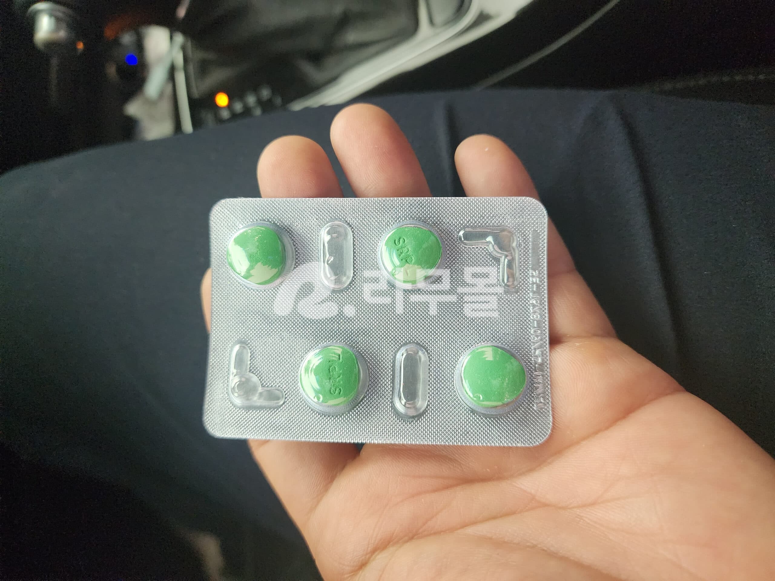 슈퍼 아바나 직구 후기