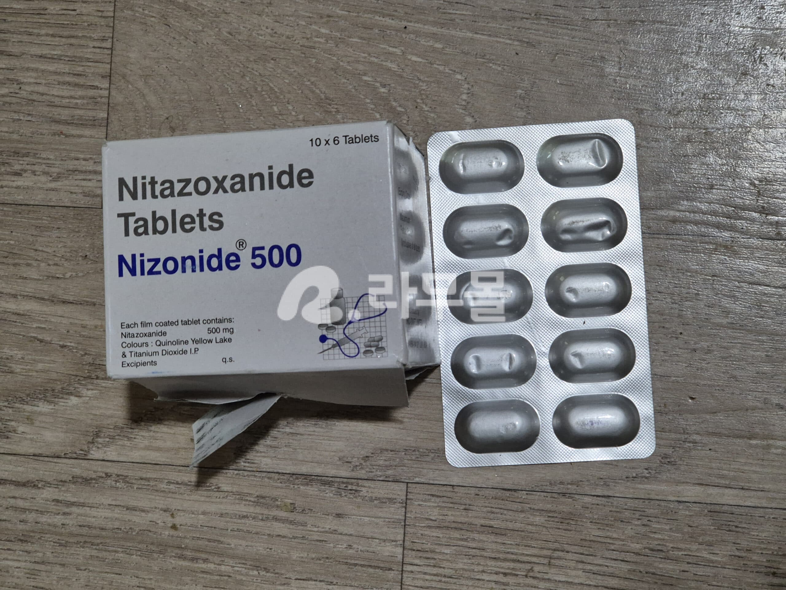 니타조사나이드 니조나이드 500mg 직구 후기