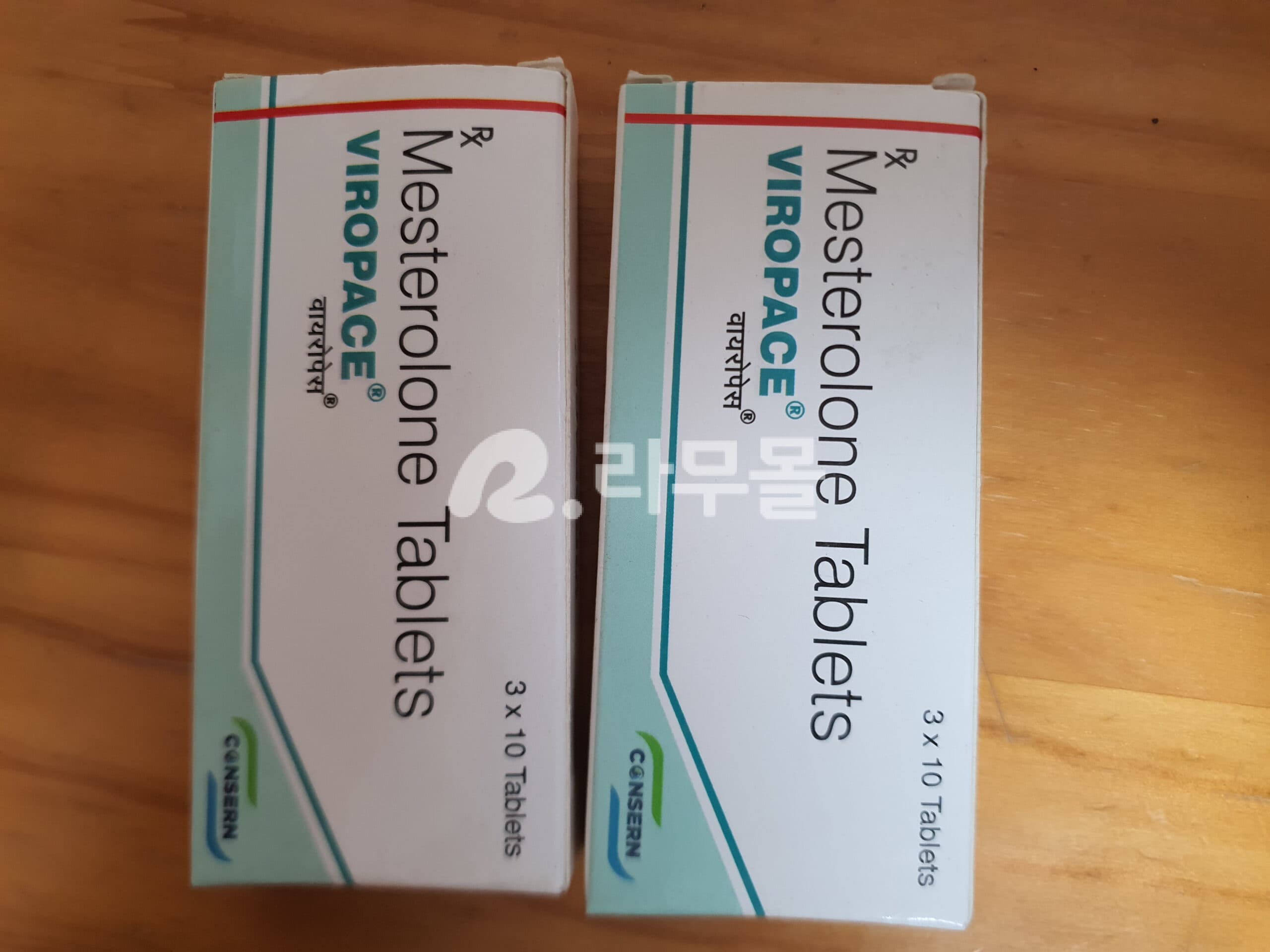메스테로넘 ( 메스테롤론 25mg ) 직구 후기