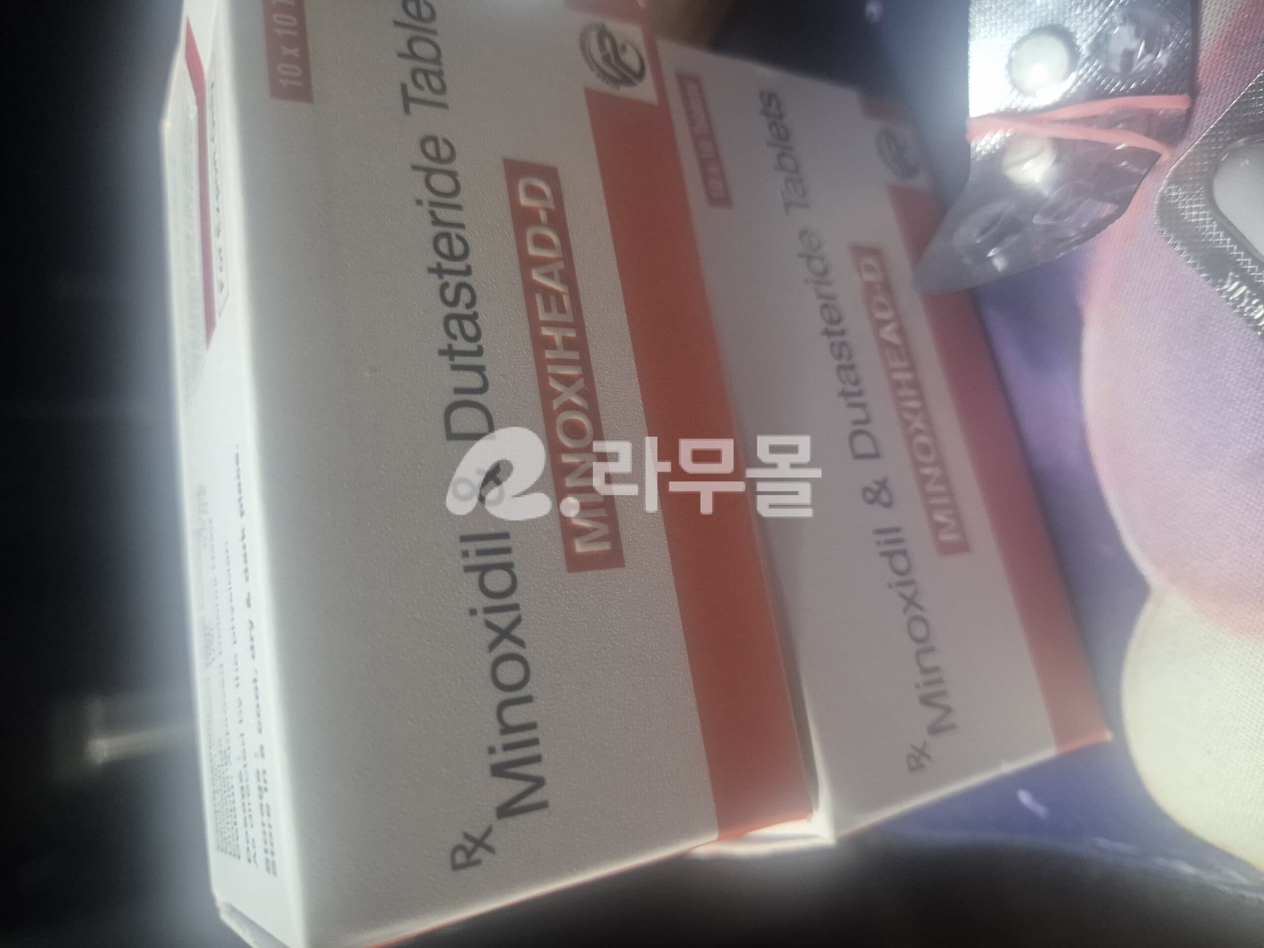Minoxihead -D 두타스테리드 + 미녹시딜 직구 후기