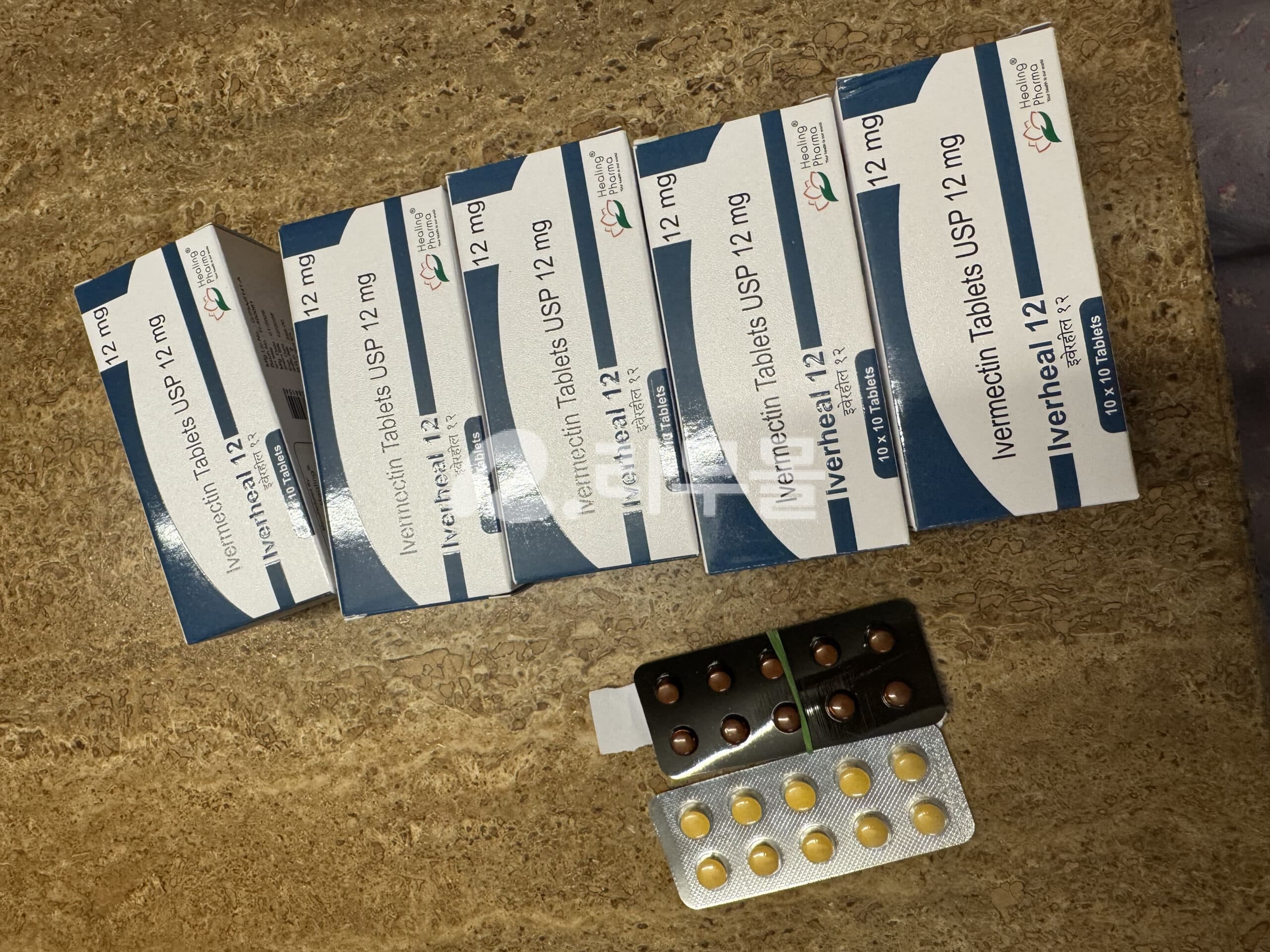 이버멕틴 이버힐(이버멕틴ivermectin 12mg) 직구 후기