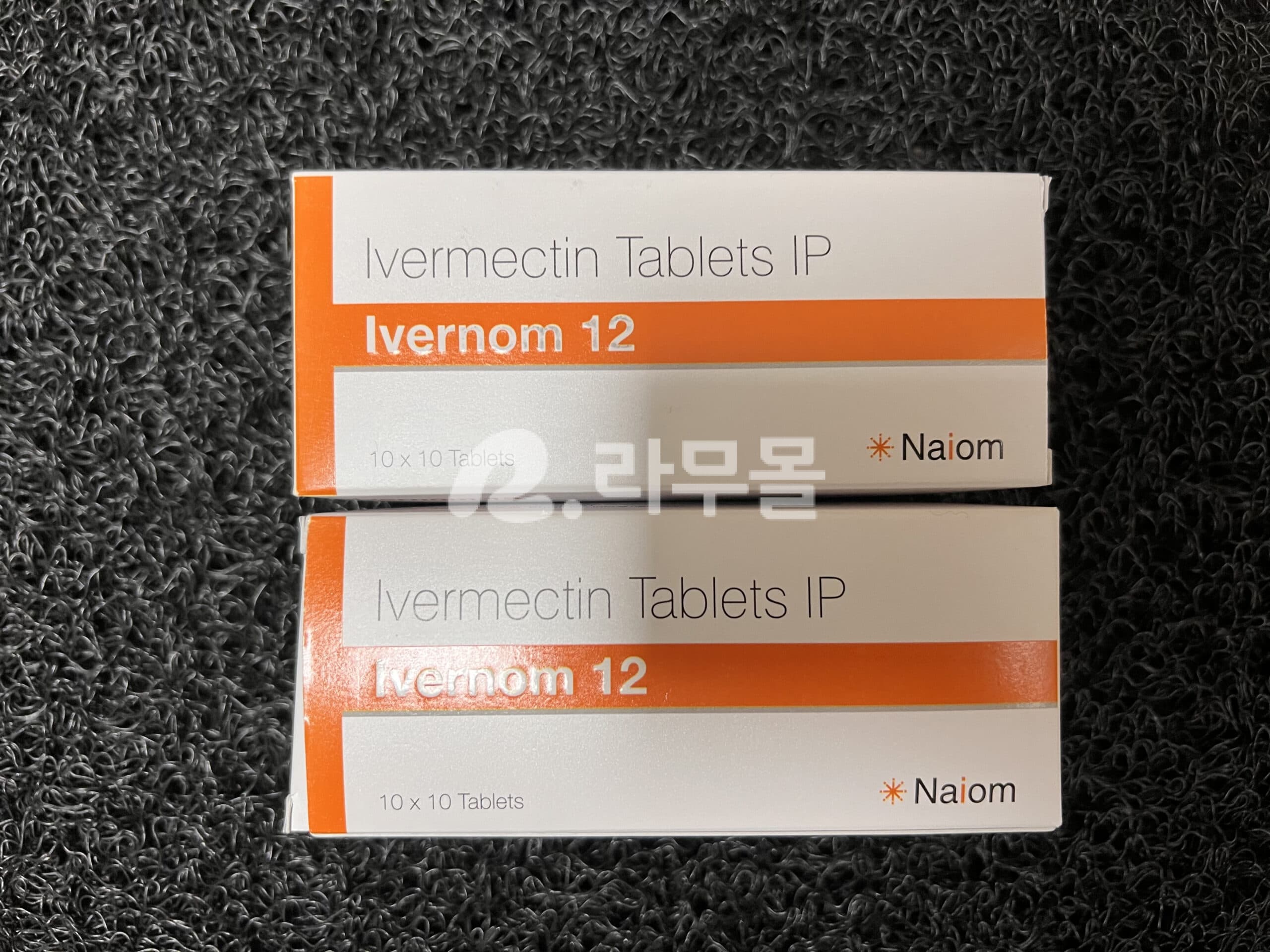 이버멕틴 이버놈 12mg 직구 후기