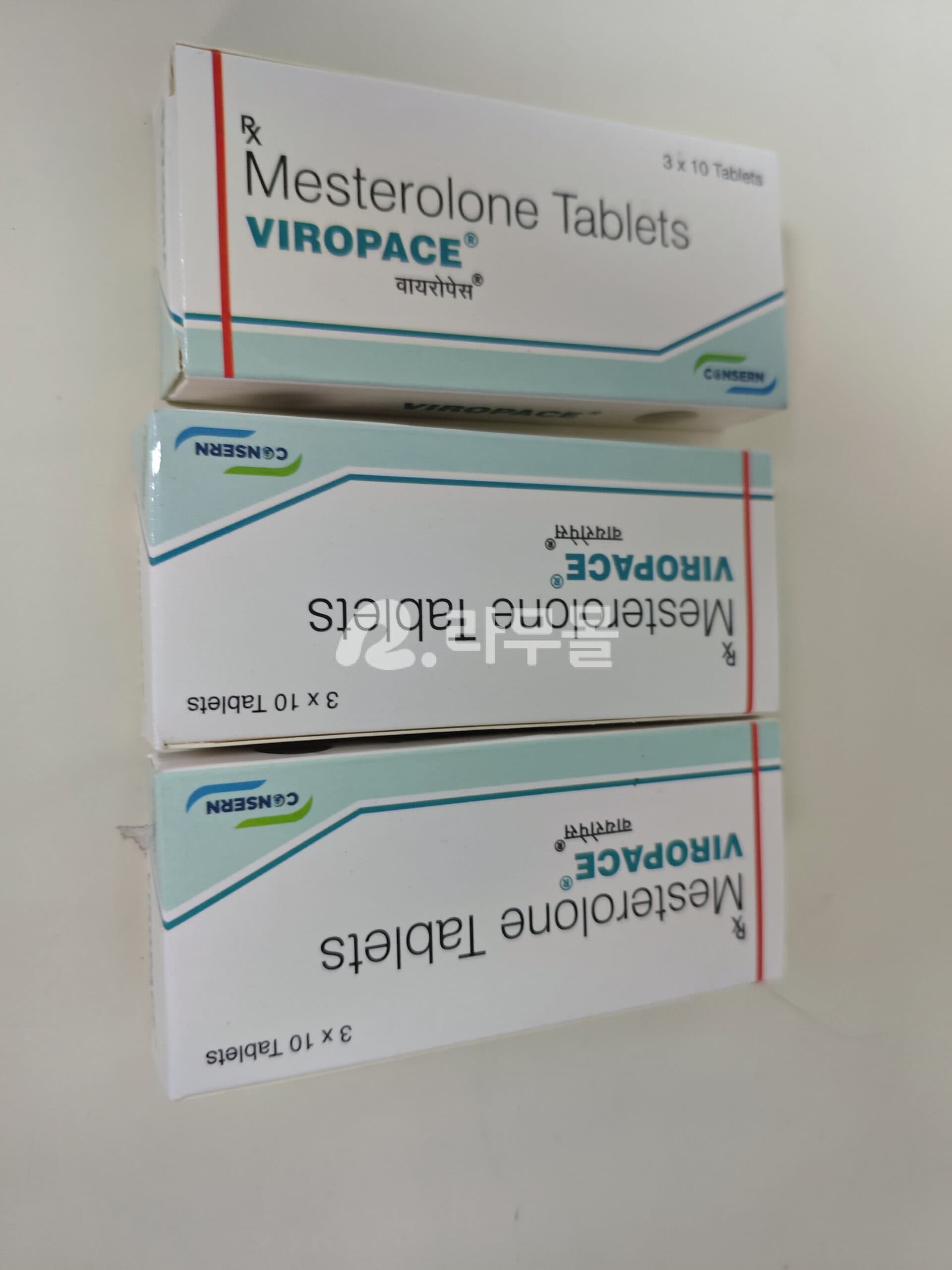 바이로페이스 메스테롤론 25mg 콘서른 Viropace 직구 후기