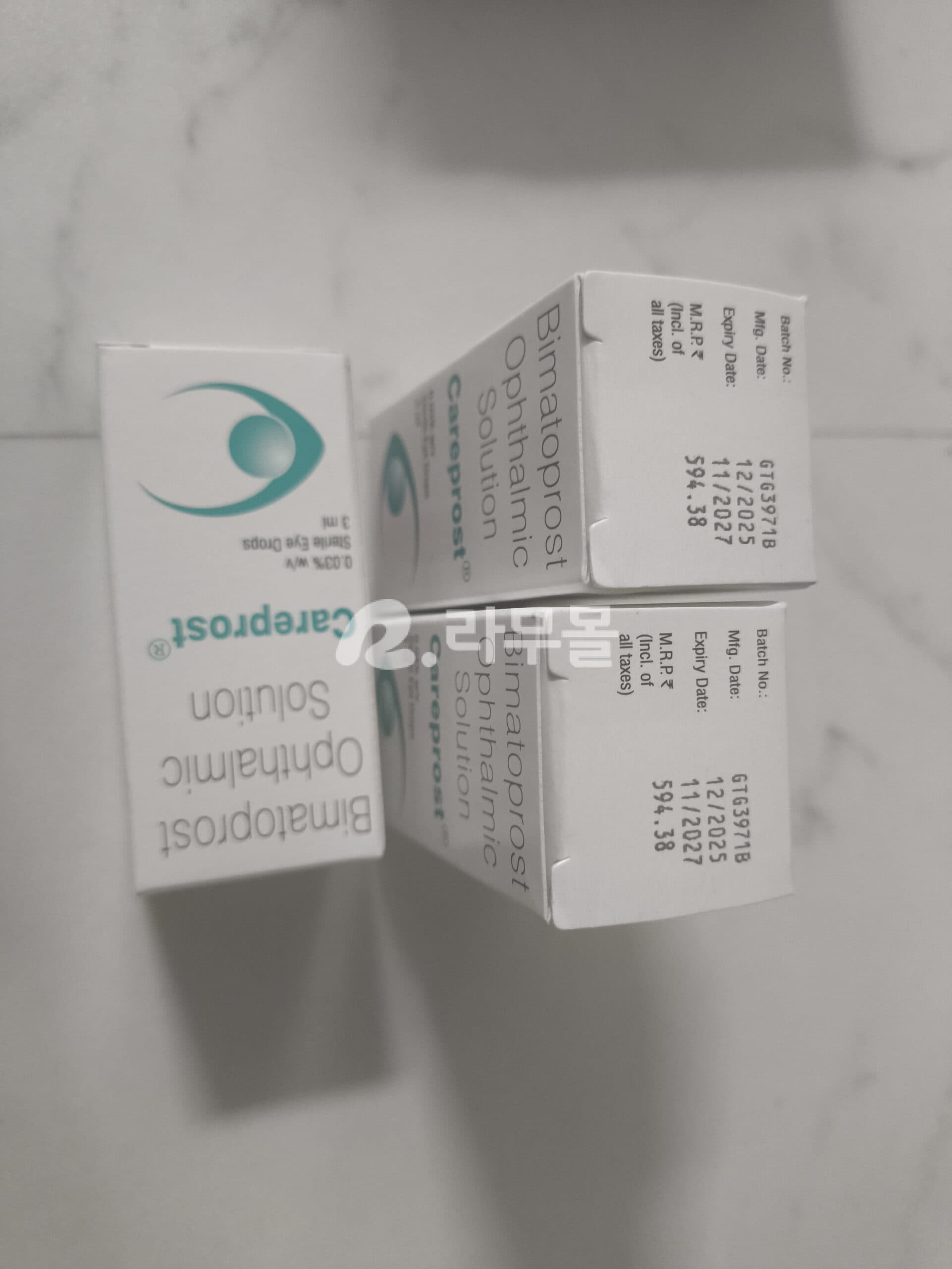 케어프로스트 0.03% 3ml 직구 후기