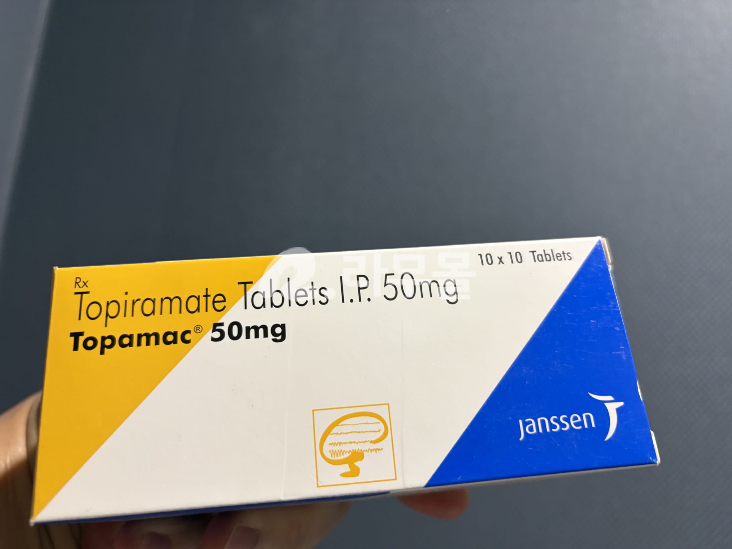 토피라메이트 토파맥 (큐시미아 토피라메이트 함유) 50mg 직구 후기