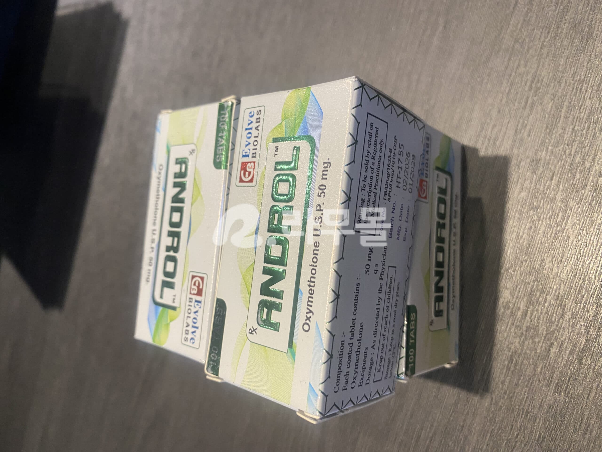아나드롤 ( 옥시메톨론 50mg ) 직구 후기