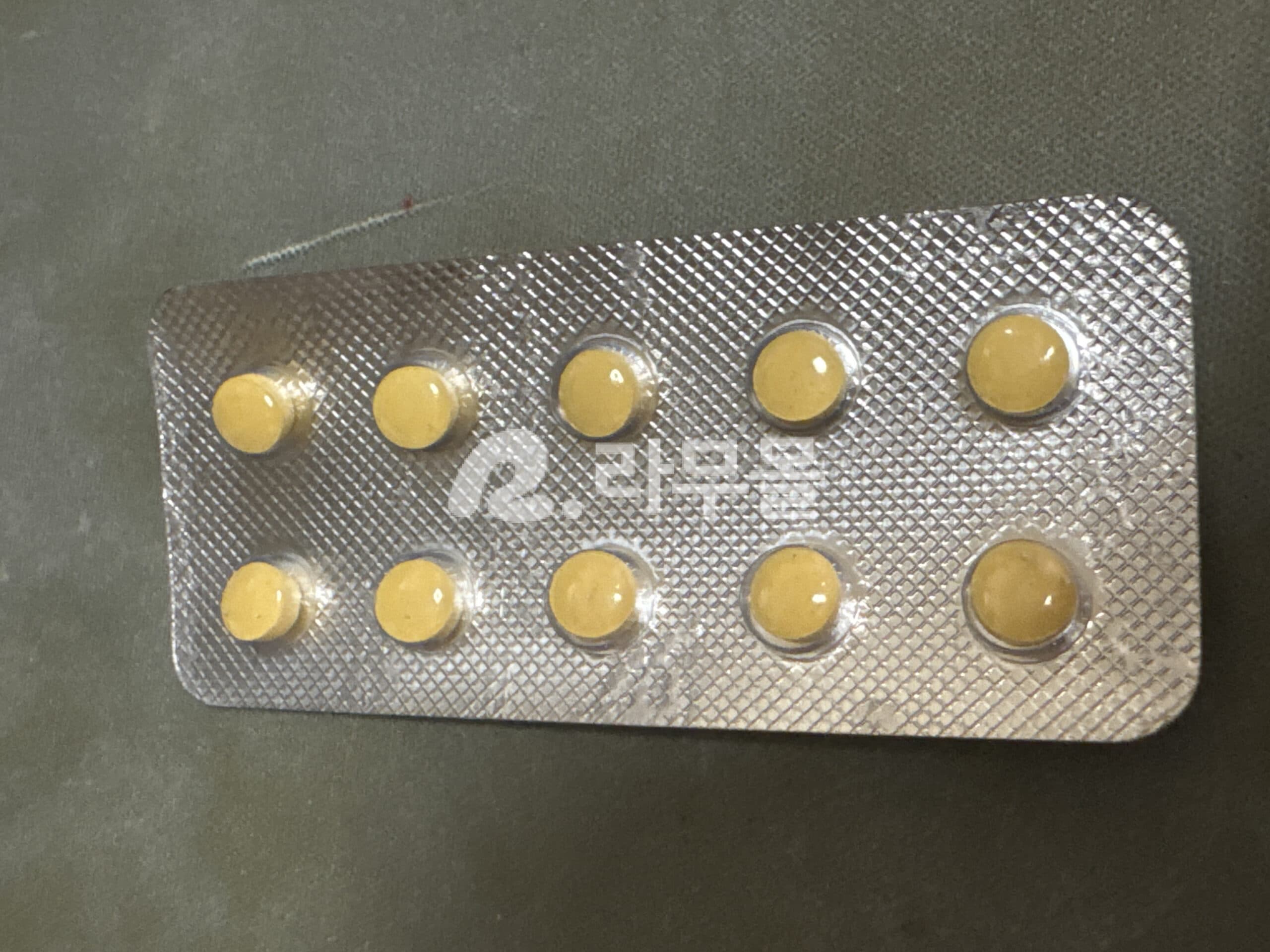 비달리스타 5mg 직구 후기