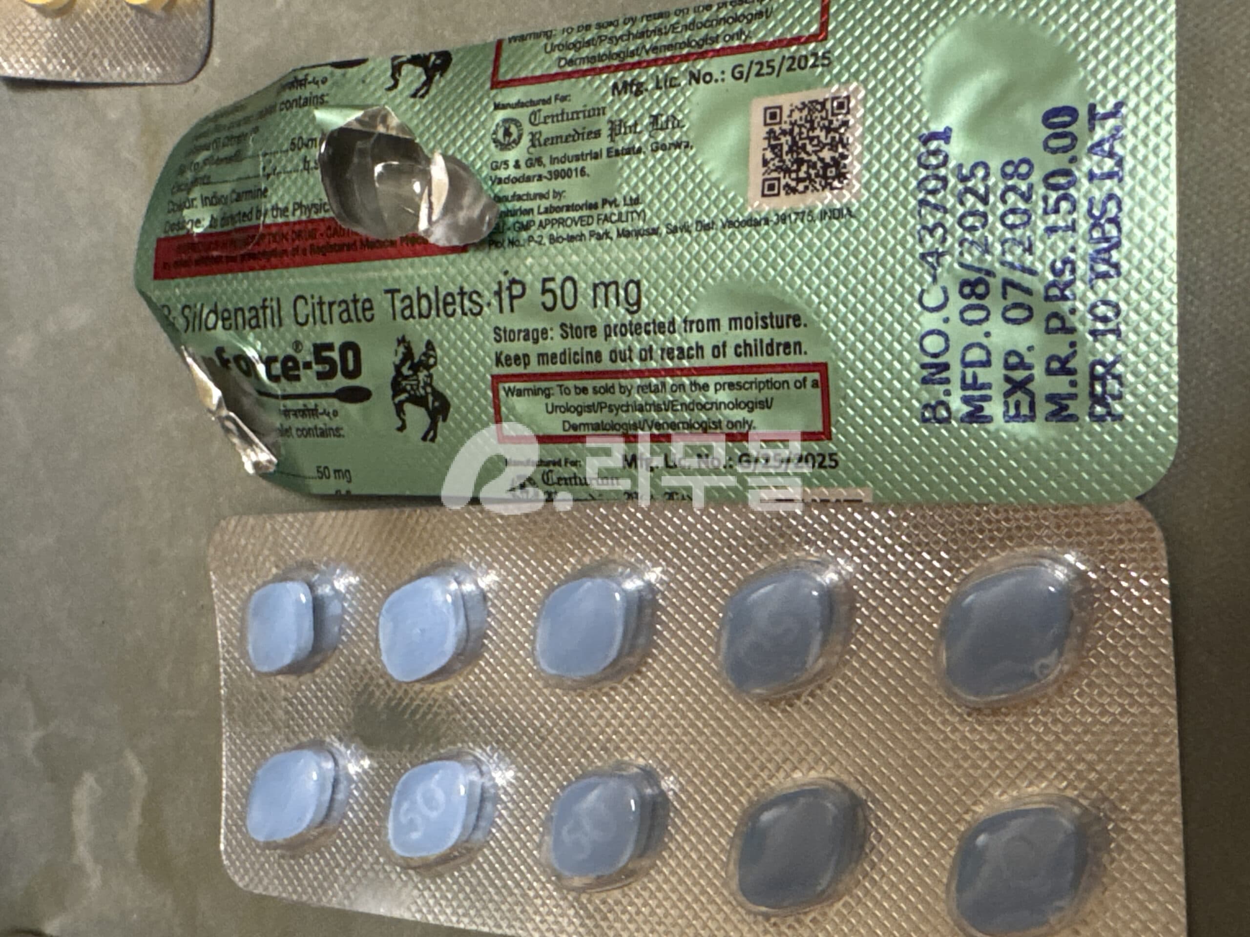 센포스 50mg 직구 후기