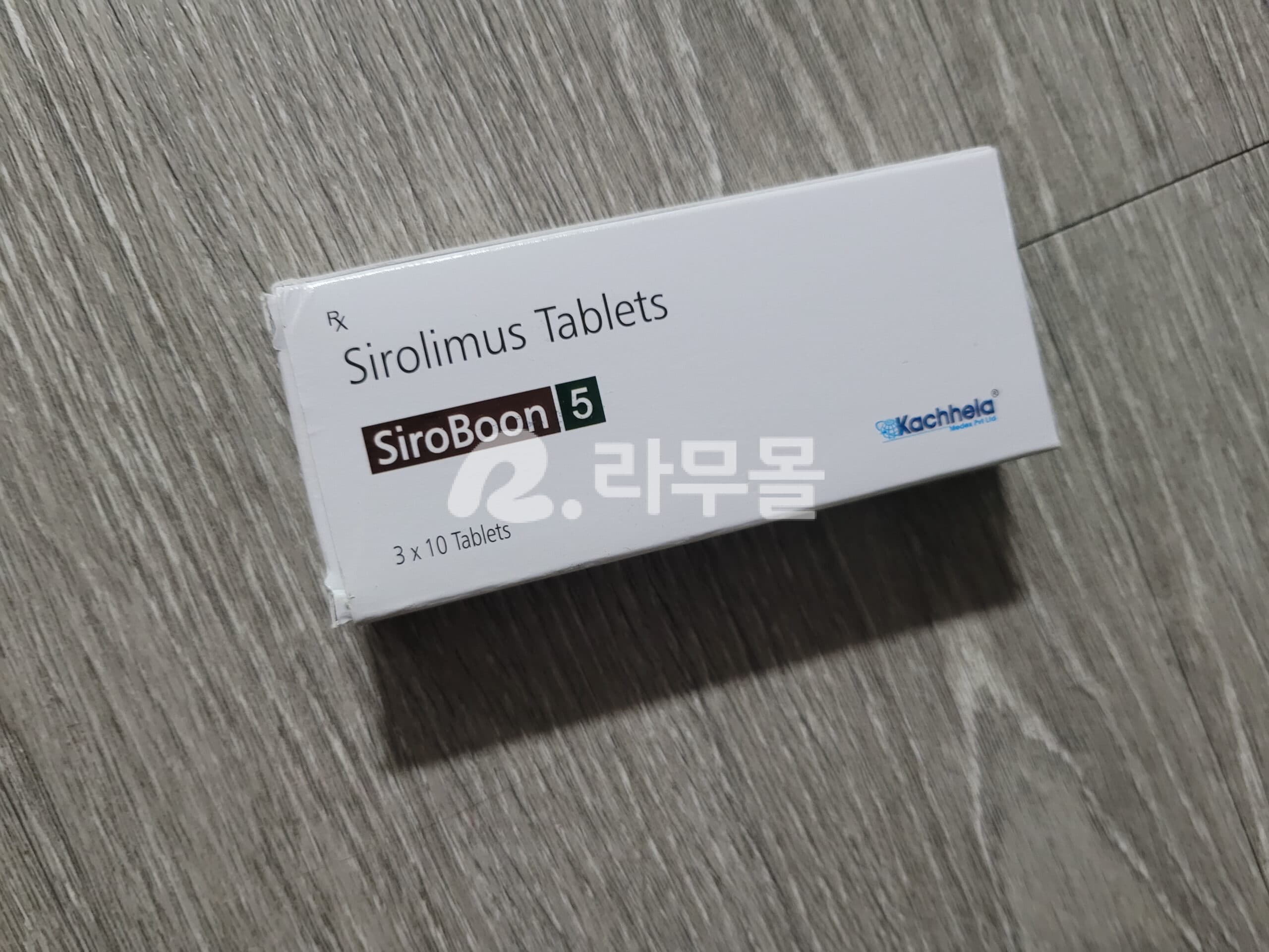 프레가탈 D20 ( 두록세틴 Duloxetine 20mg + 프레가발린 Pregabalin 75mg ) 직구 후기