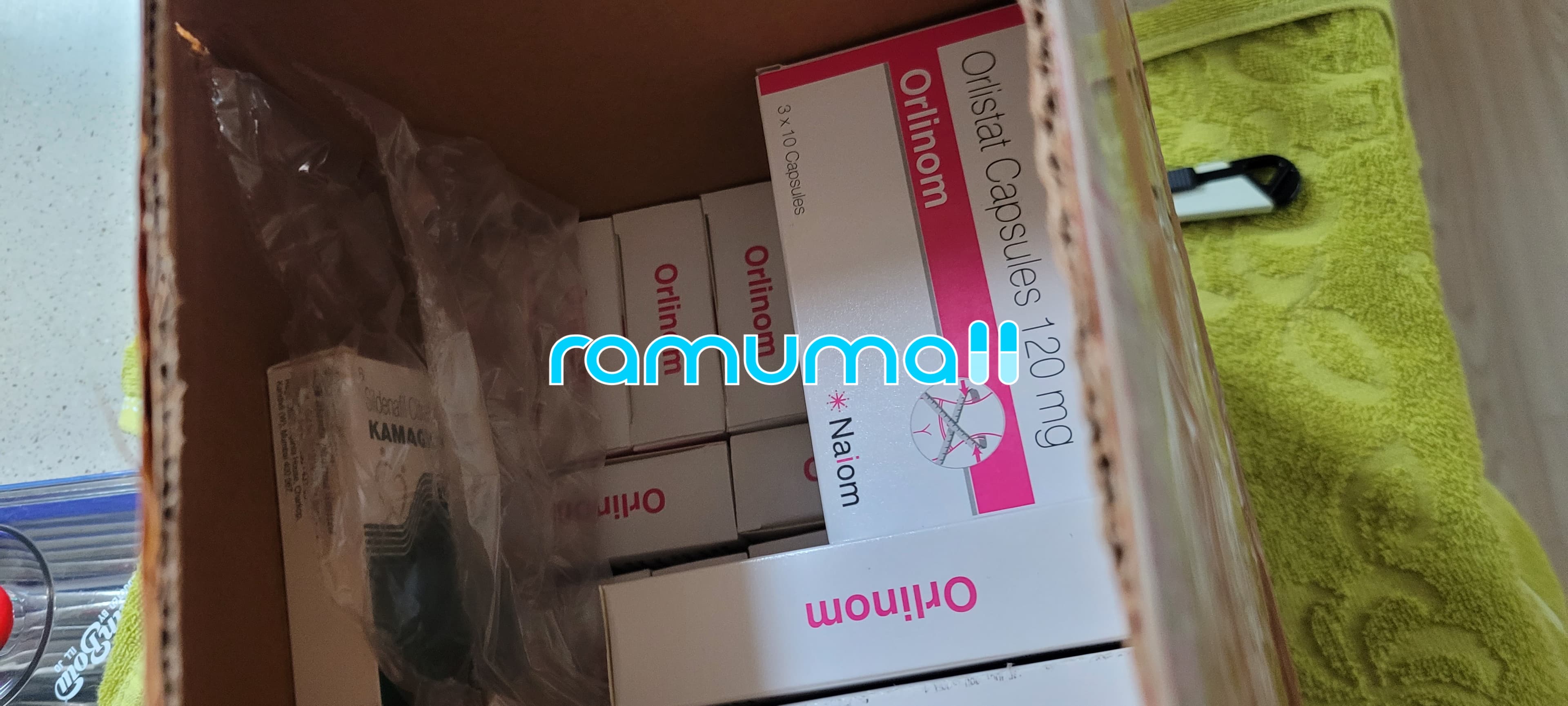 오르리스타트  올리놈 120mg (제니칼) 직구 후기