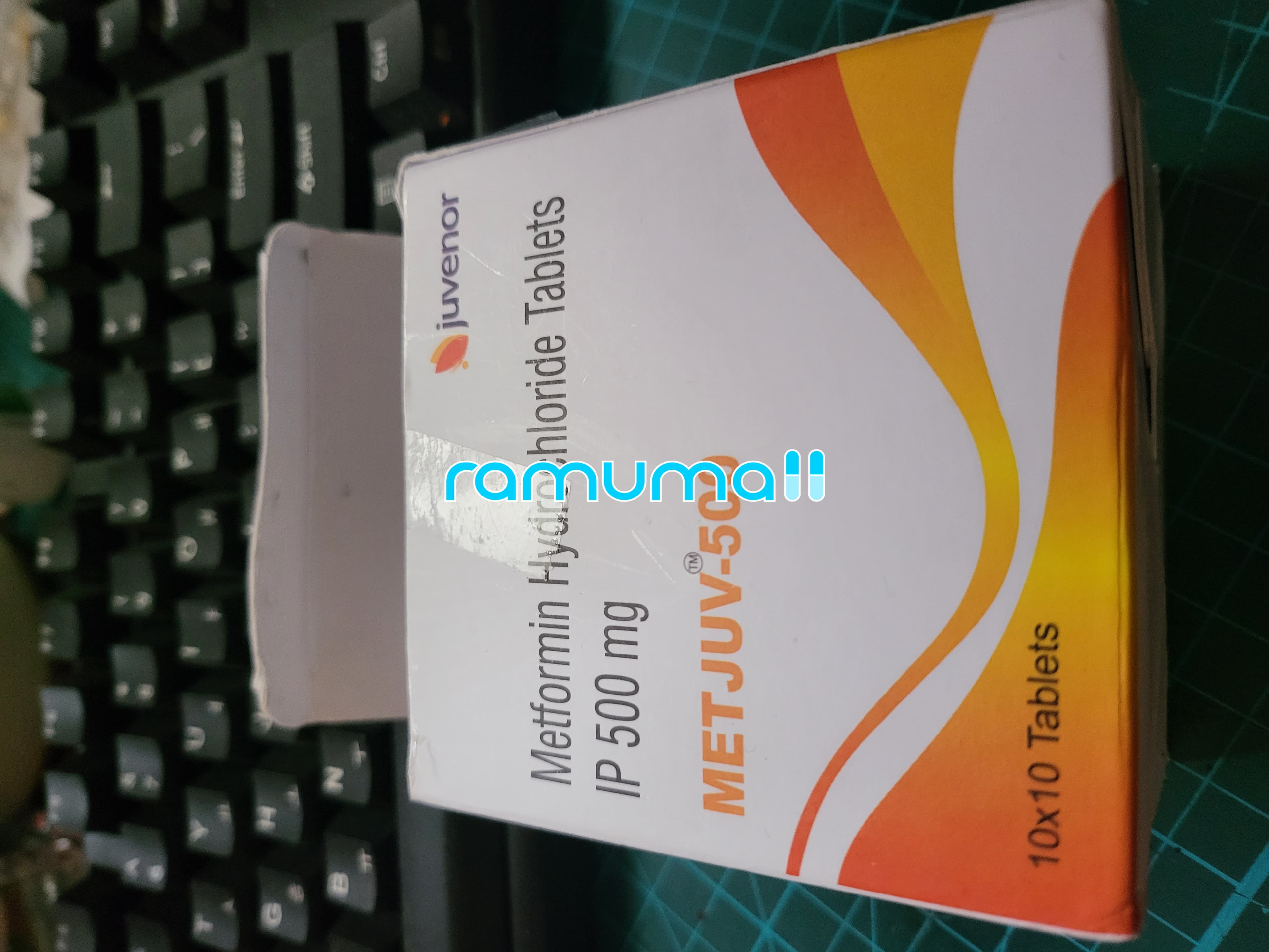메트포르민 Metjuv 500mg 직구 후기