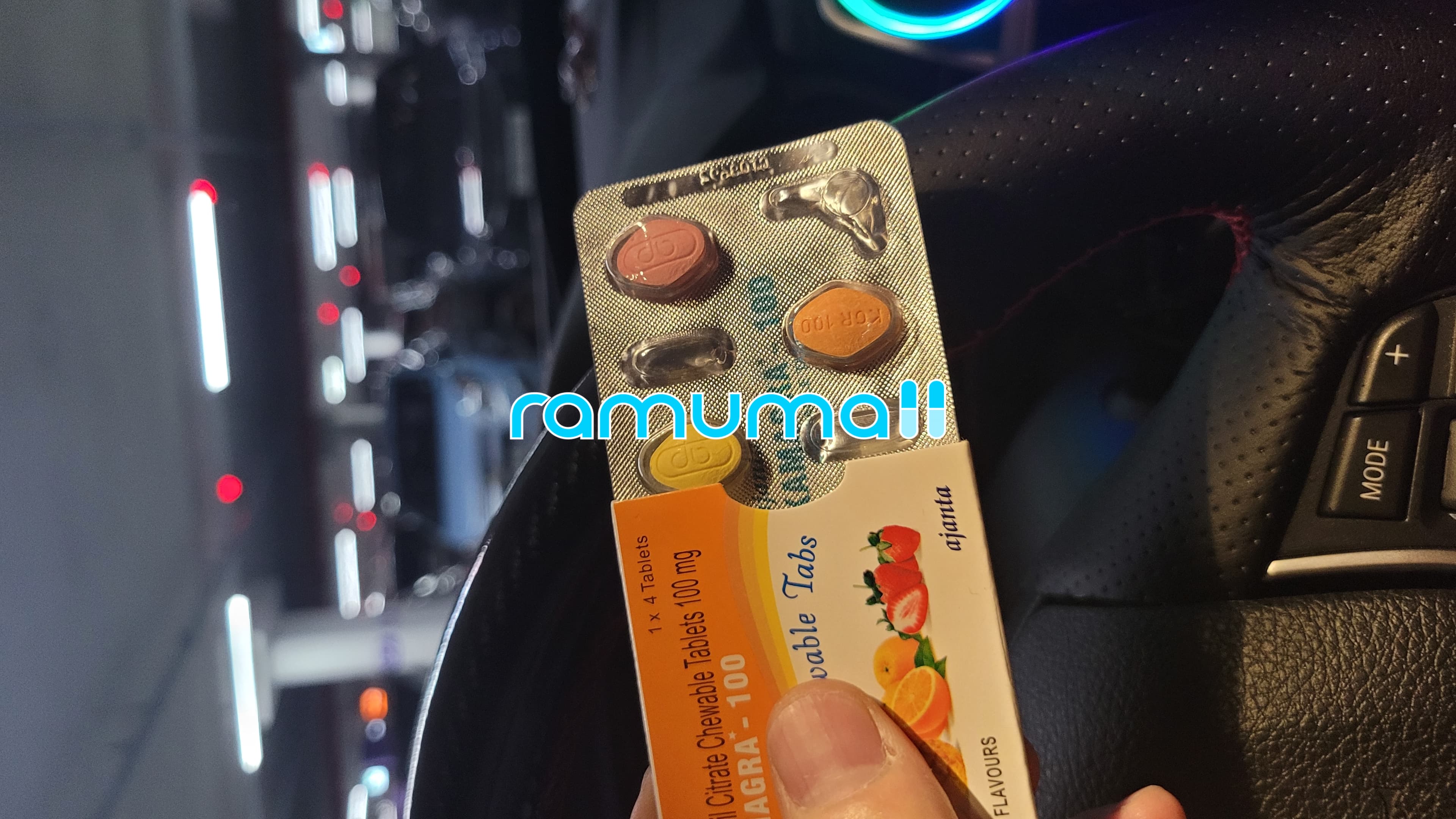 카마그라 츄어블 100mg 직구 후기
