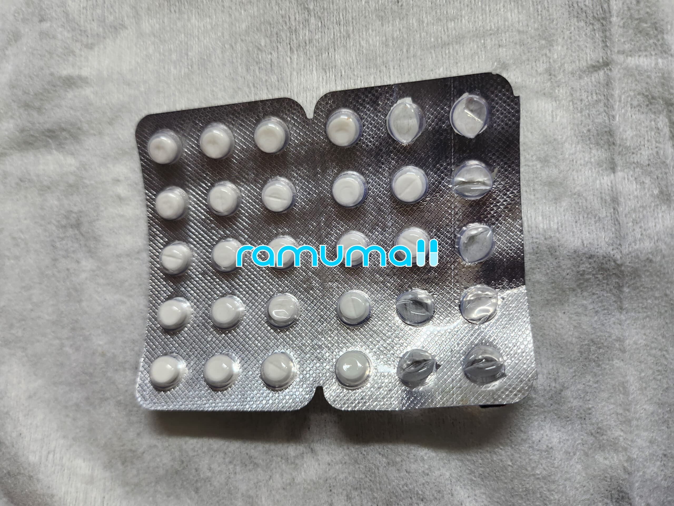 보글리탭 0.2mg ( 보그리보스 Voglibose 0.2mg ) 직구 후기
