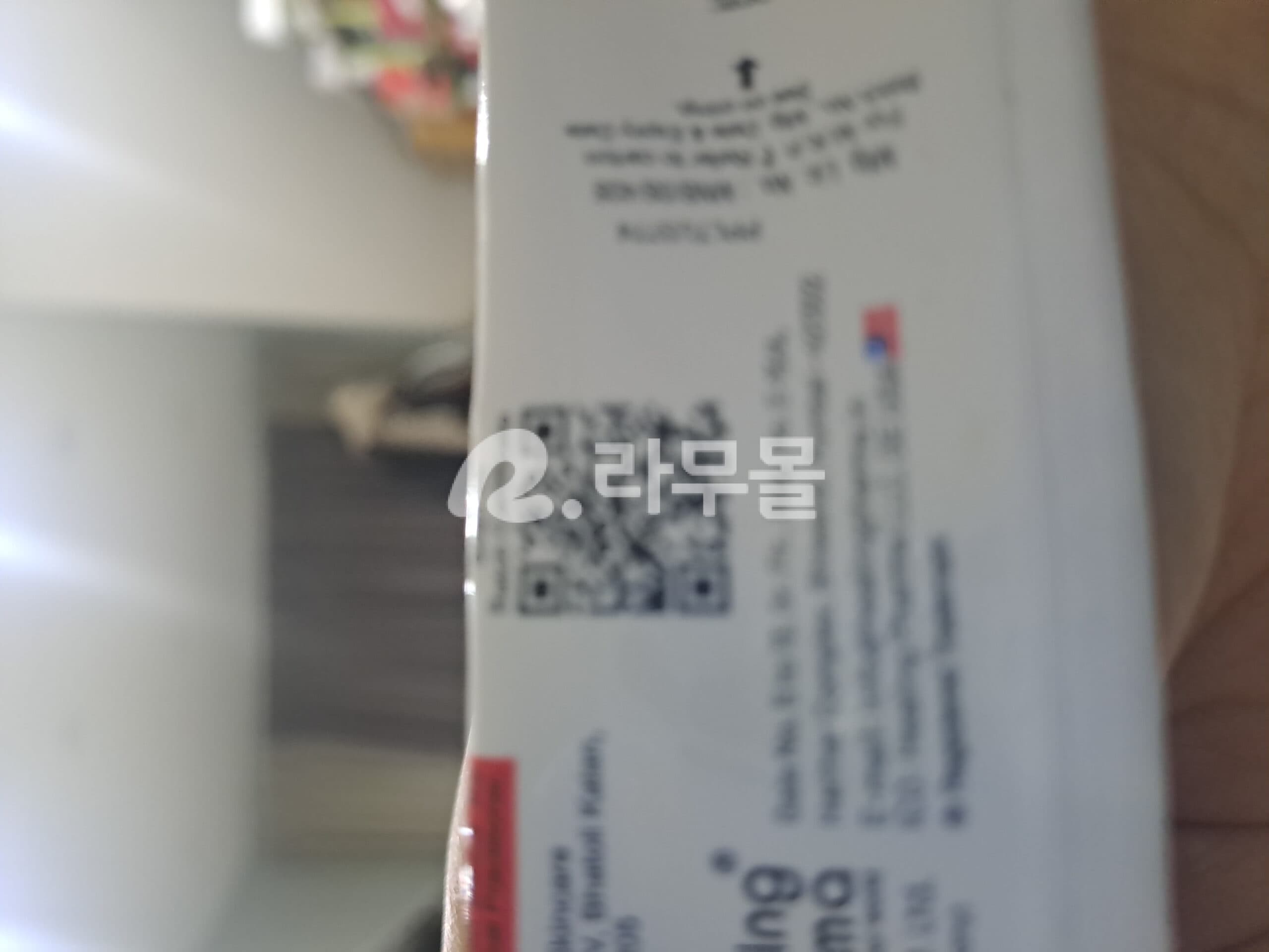 오메크린 퍼메트린 퍼미포스 직구 후기