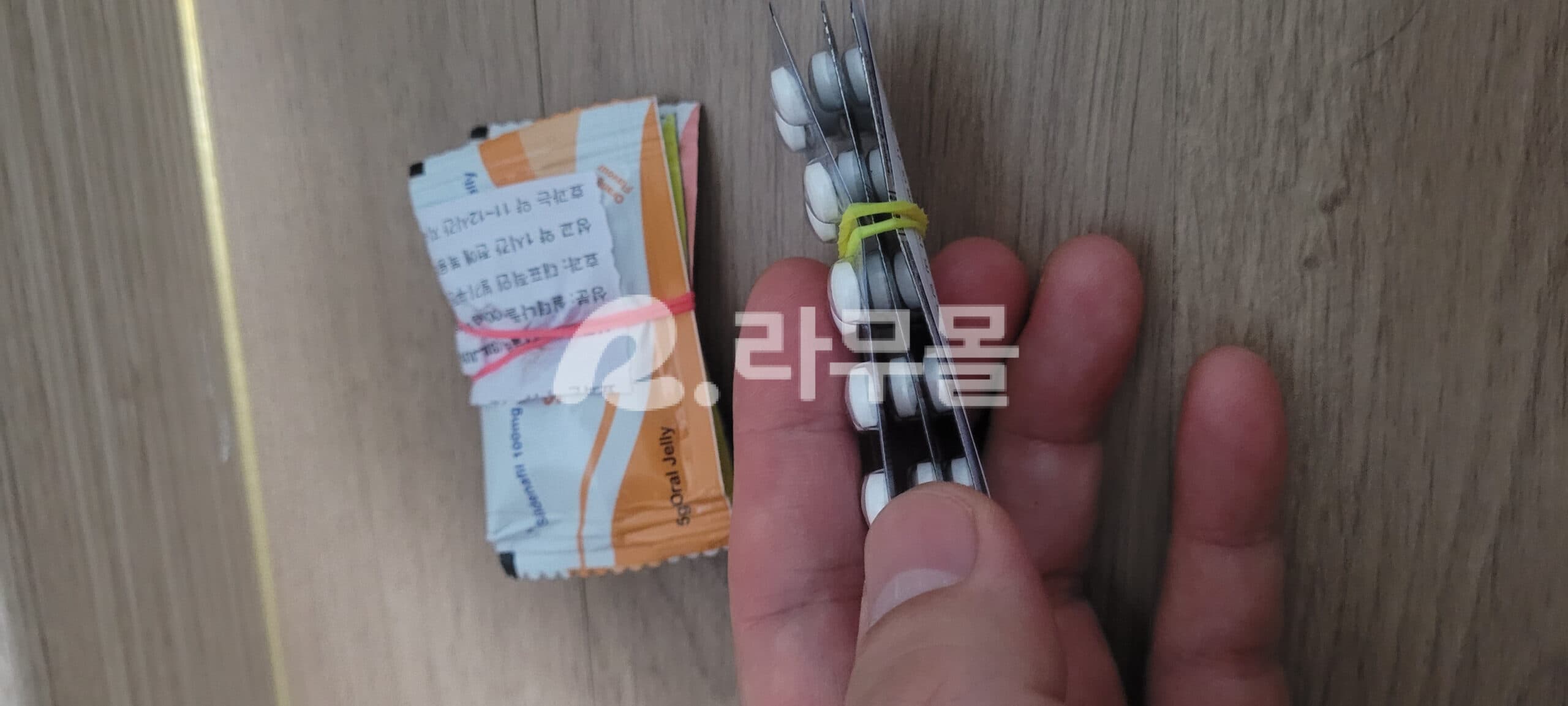 두사트-M ( 두타스테리드 Dutasteride 0.5mg + Minoxidil 미녹시딜 5mg ) 직구 후기