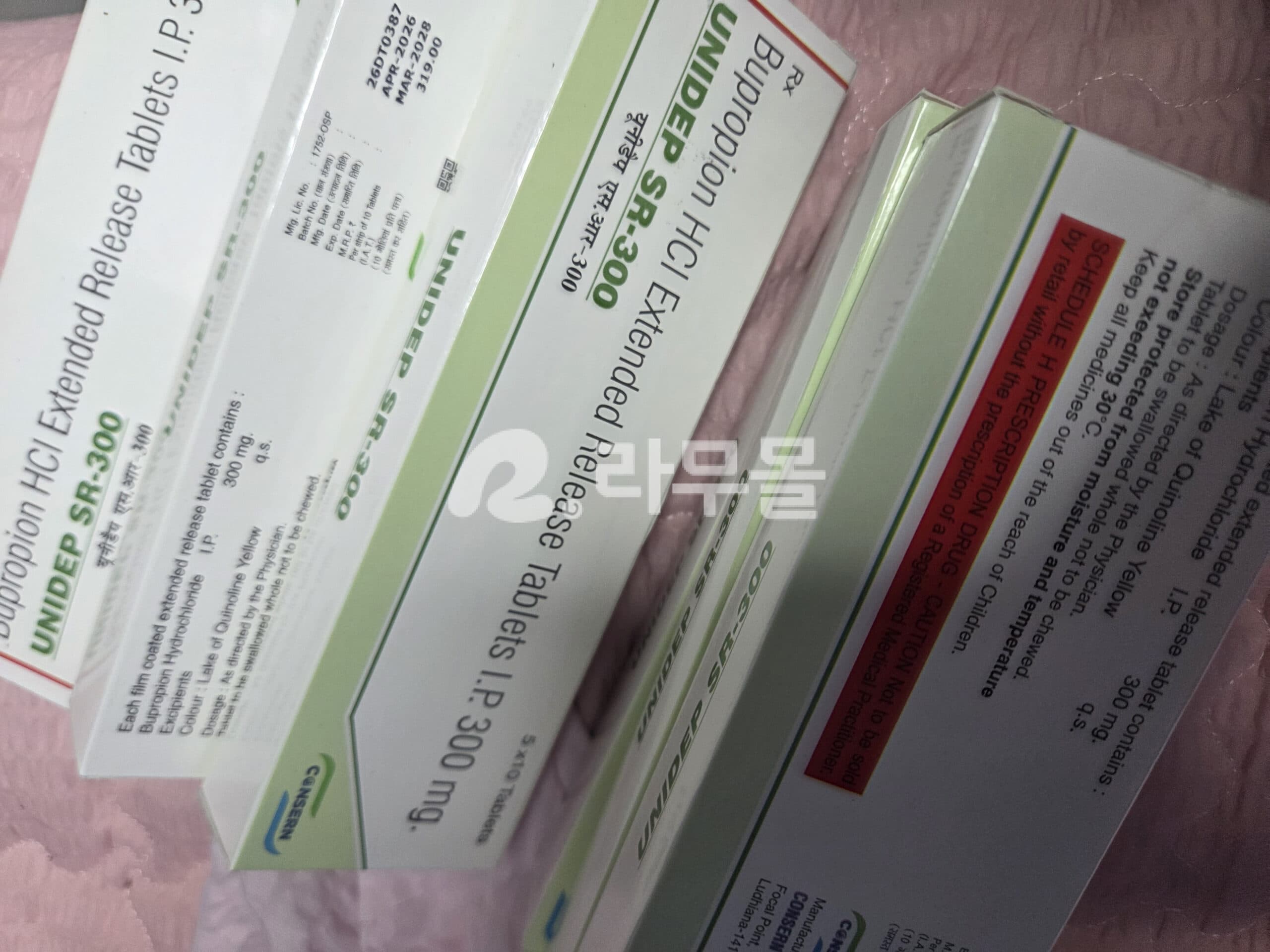 부프로피온 UNIDEP 300MG SR 직구 후기