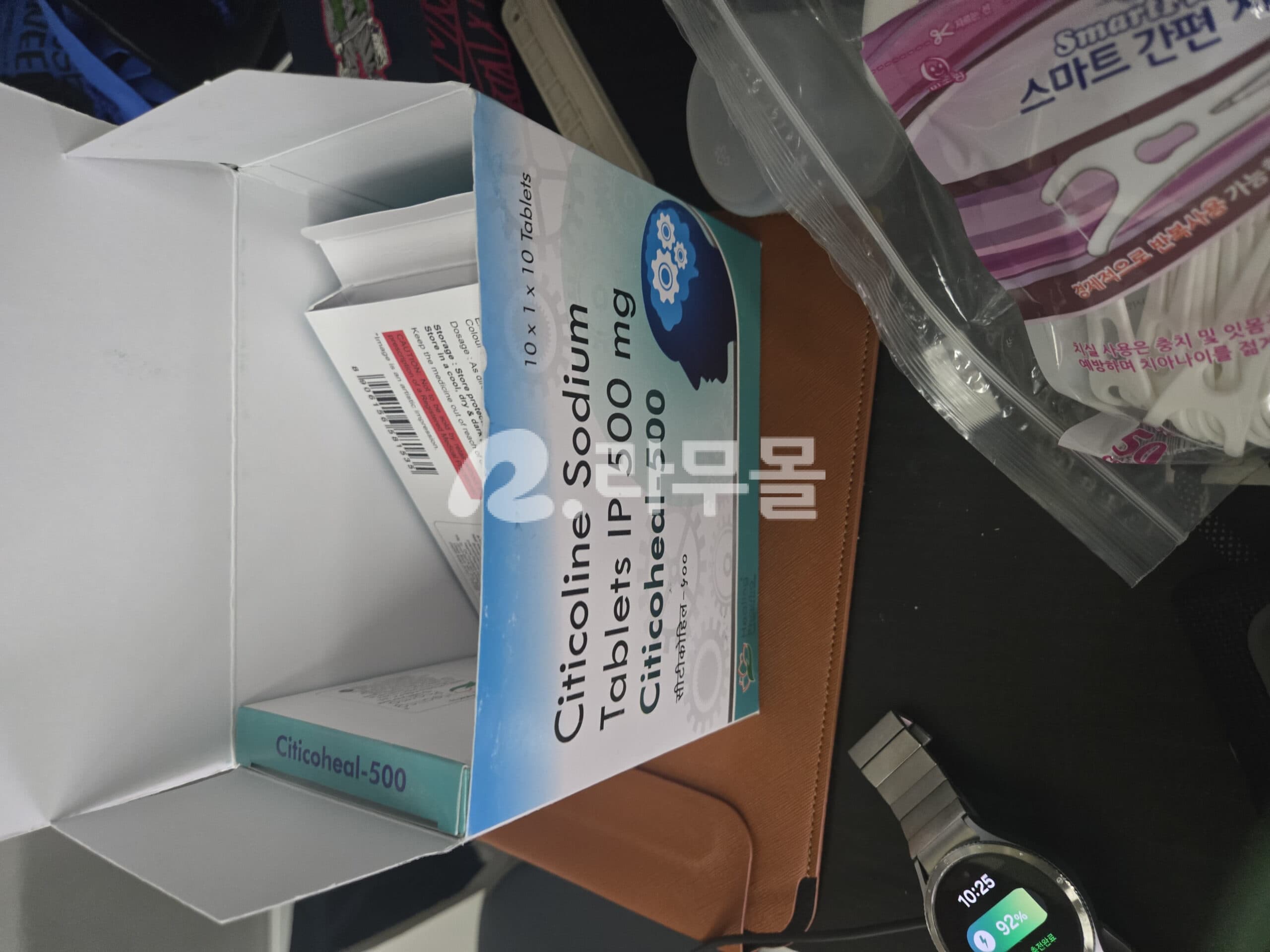시티콜린 Citicoheal 500mg 직구 후기