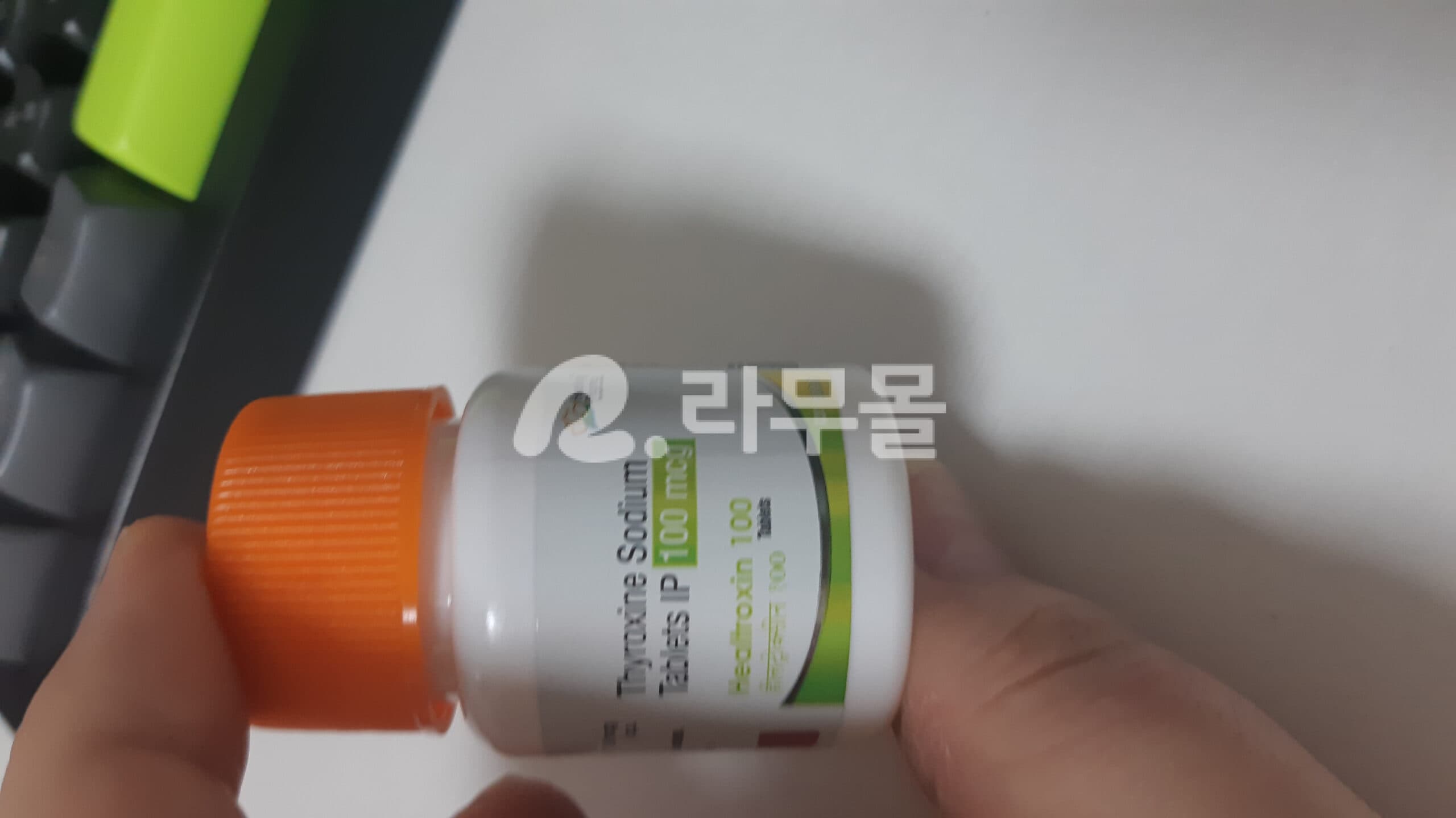 씬지록정 티록신 힐트록신 100 mcg 직구 후기