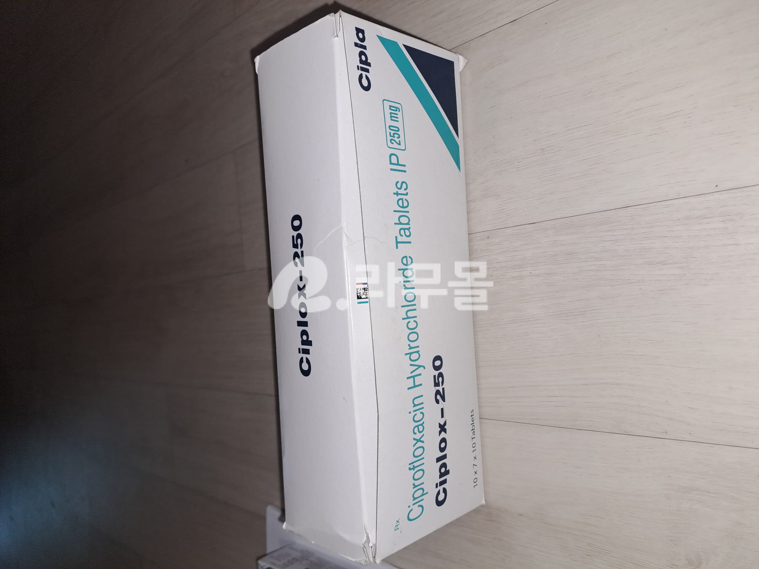 사이톱신정 시프로플록사신 Ciplox 250mg 직구 후기